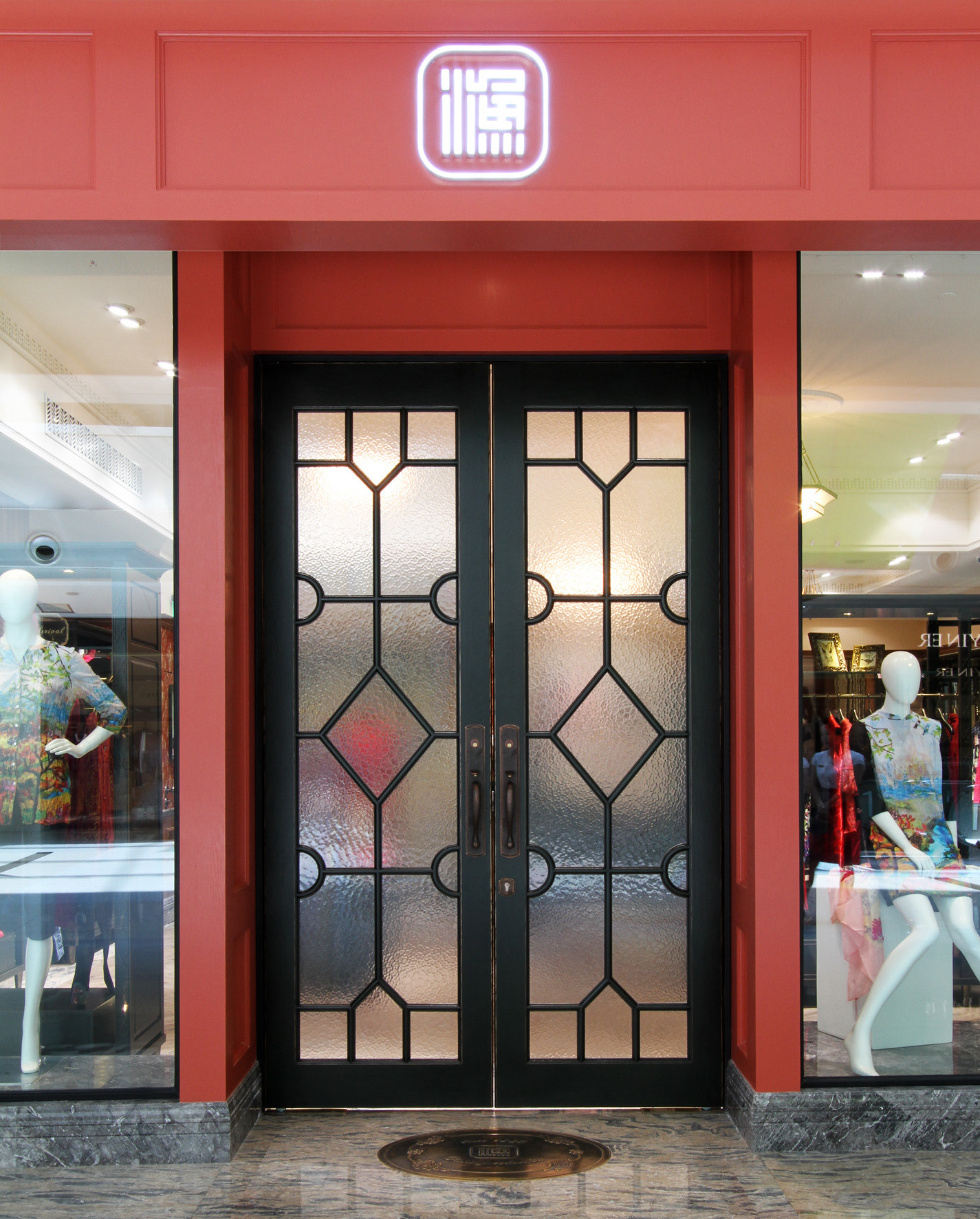 菲什概念精品店-0