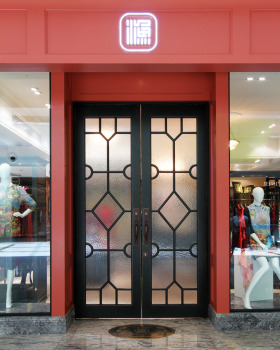 菲什概念精品店