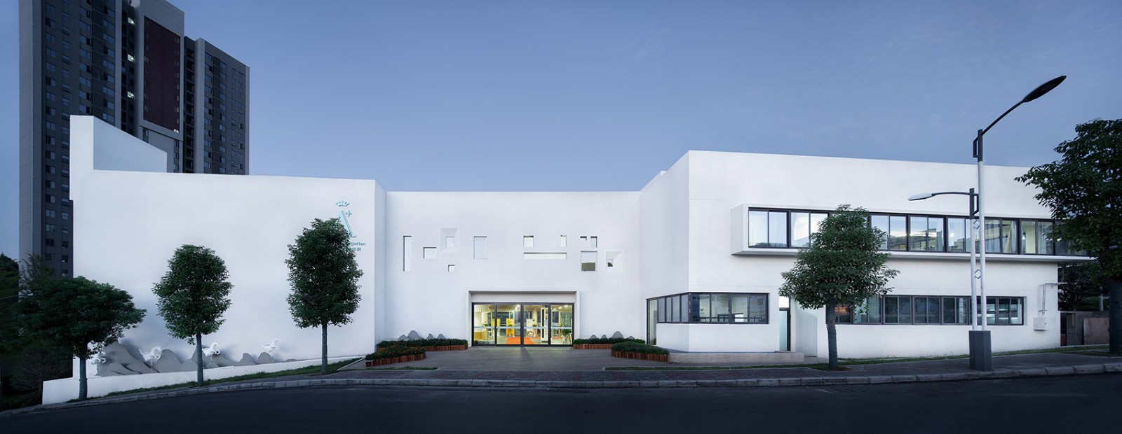 湖北十堰 A+自然幼儿园——自然、简约、童趣的空间设计-16