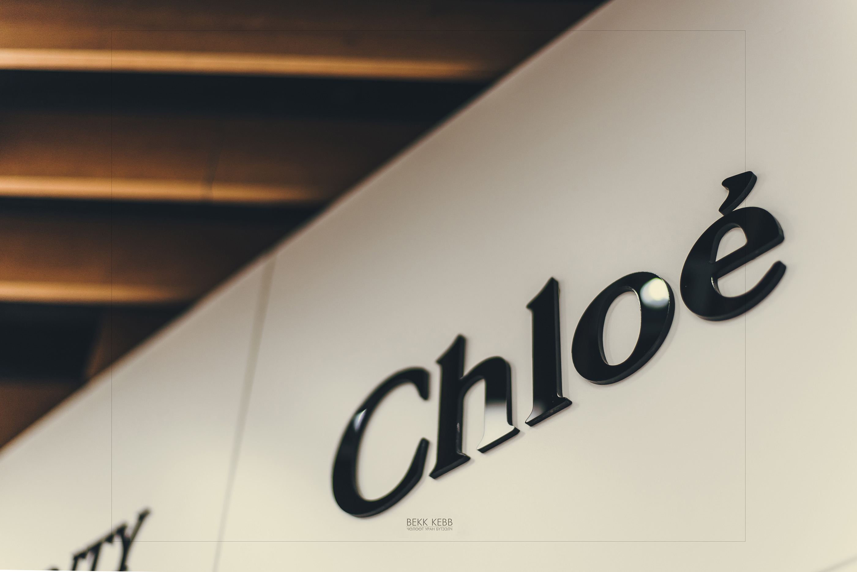 Bishrelt perfume store in Ulaanbaatar Mongolia-9