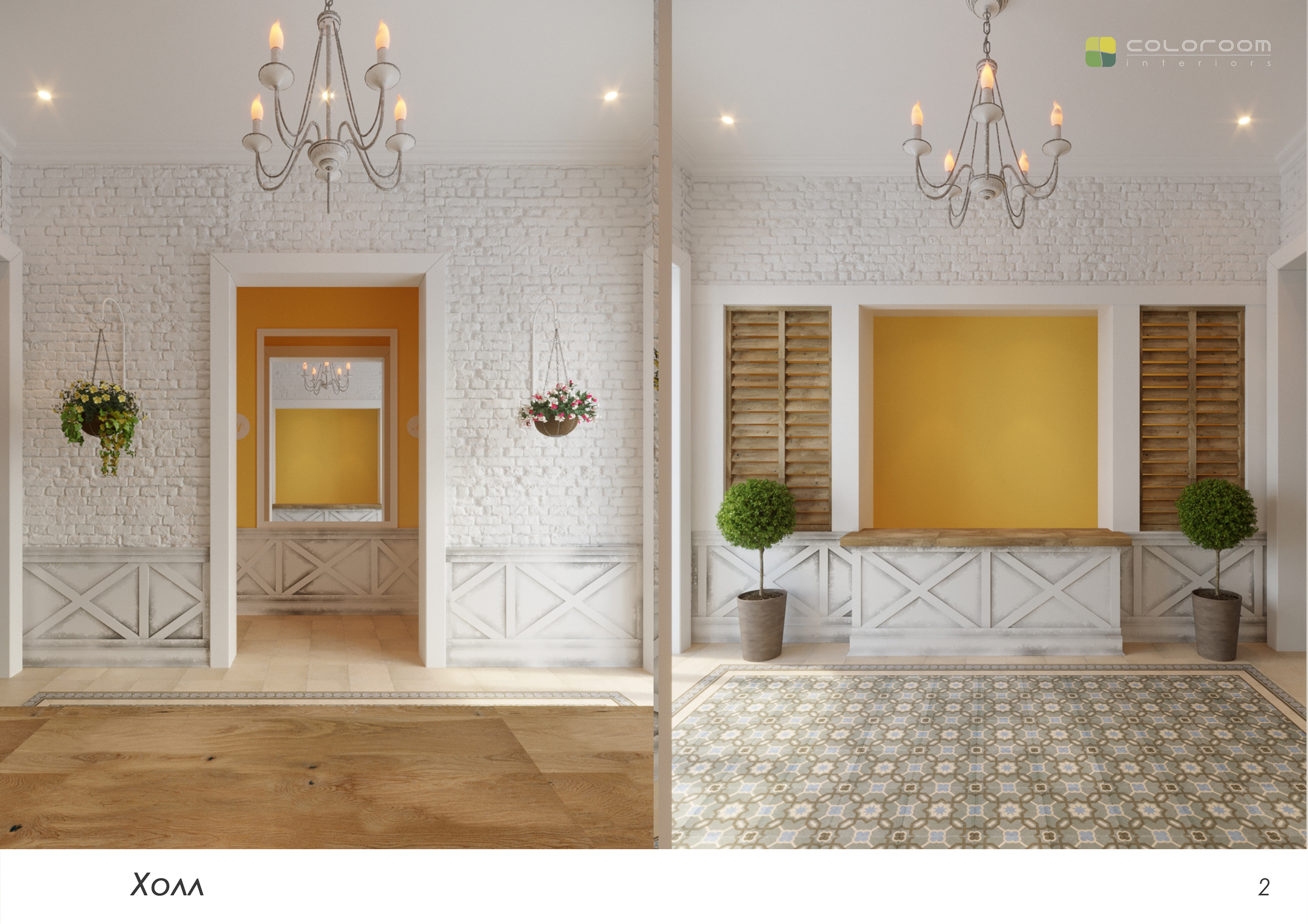 中亚美食空间 | 哈萨克斯坦 SATTPARK 餐厅设计-2