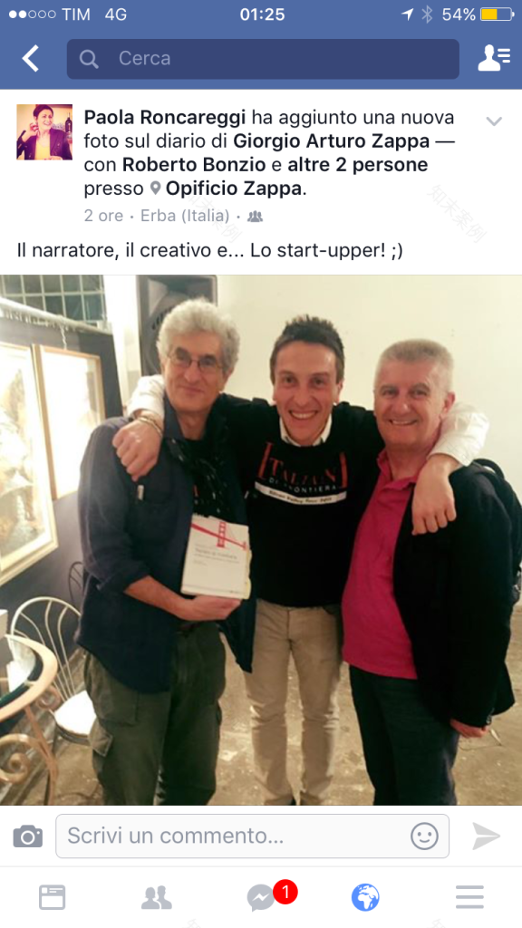 意大利边境居民-48