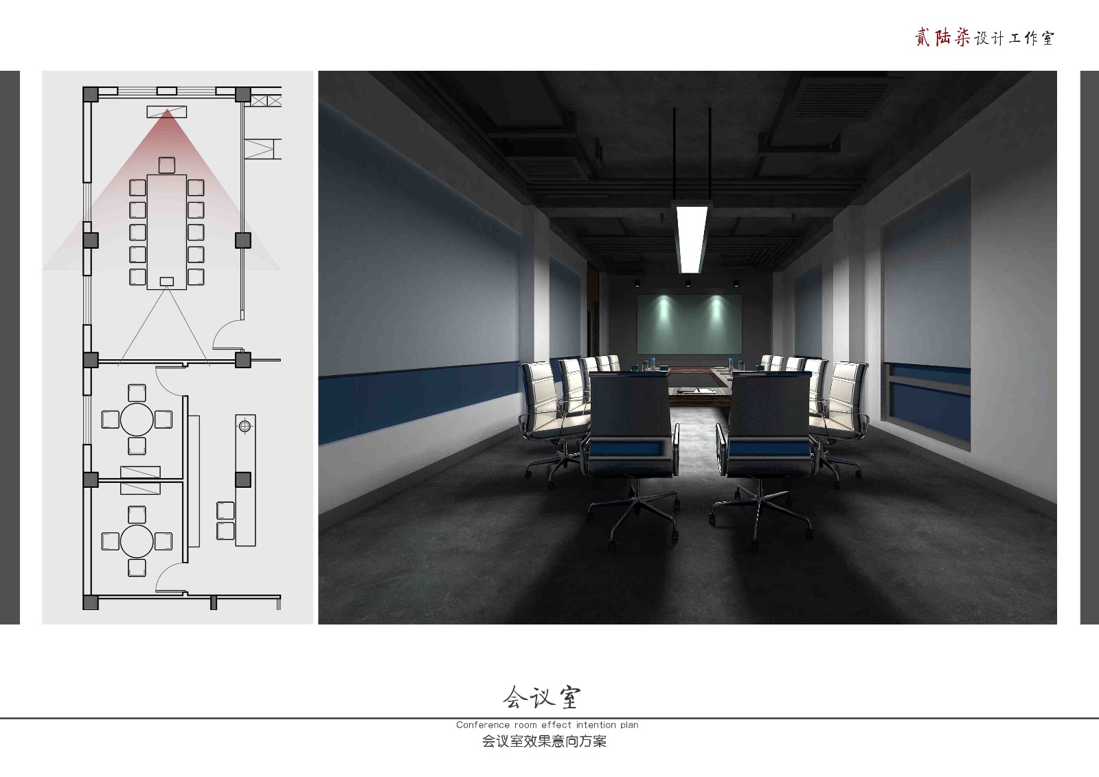 南京京妝办公楼 现代简约设计风-5
