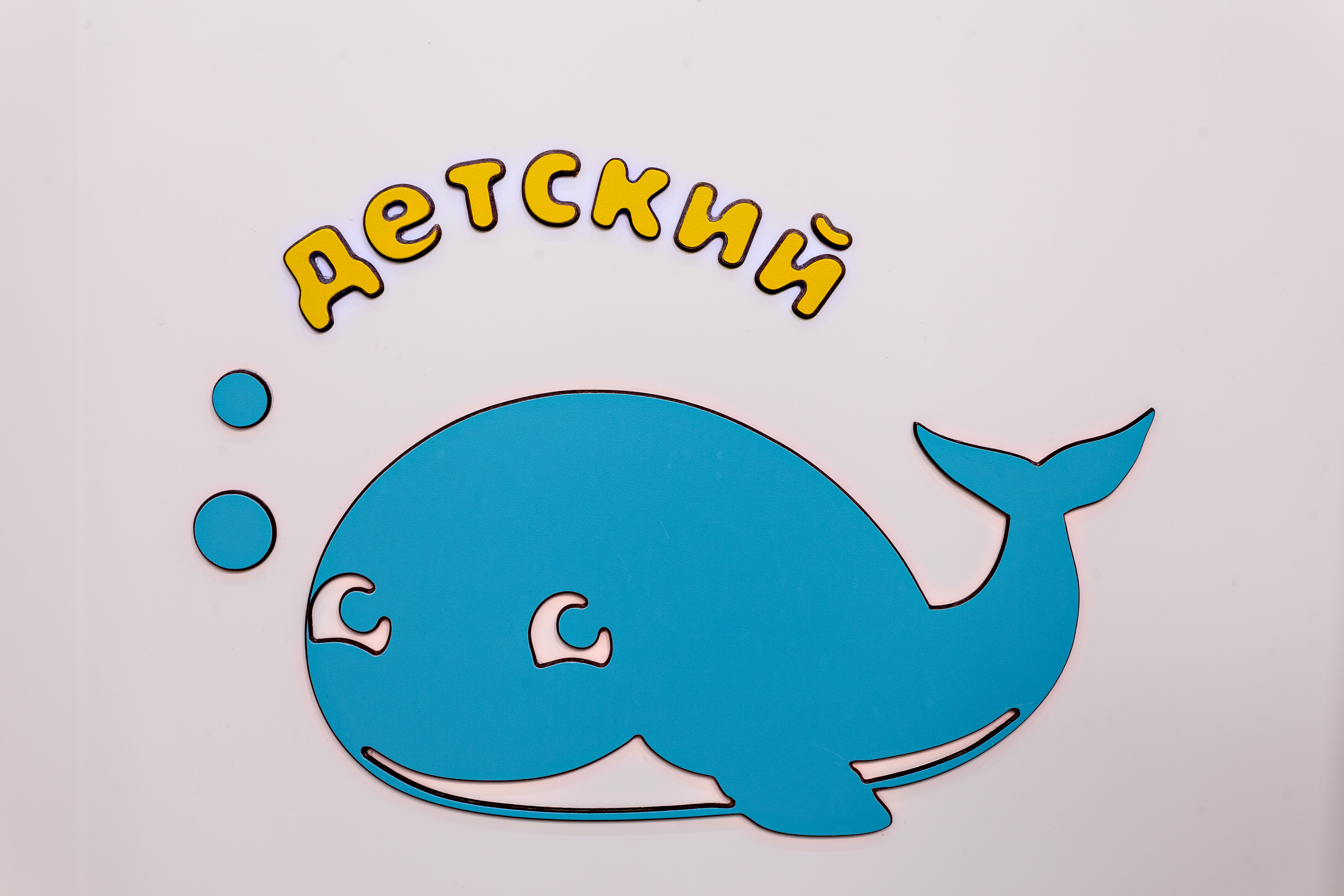 儿童医疗中心-25