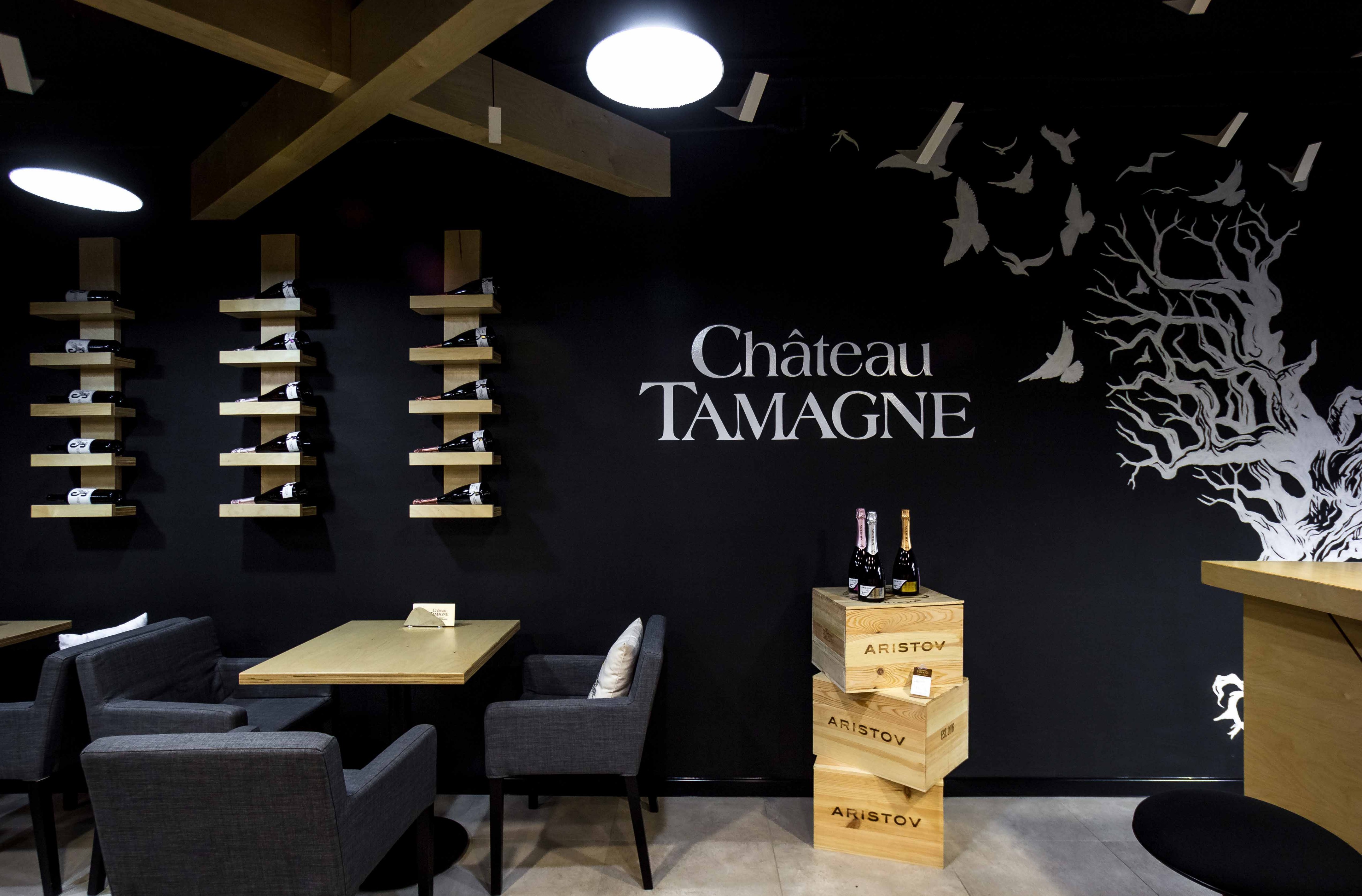 2016 年完成的葡萄酒吧品酒室设计-1