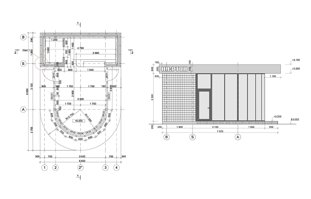 纳顿连锁咖啡馆-15