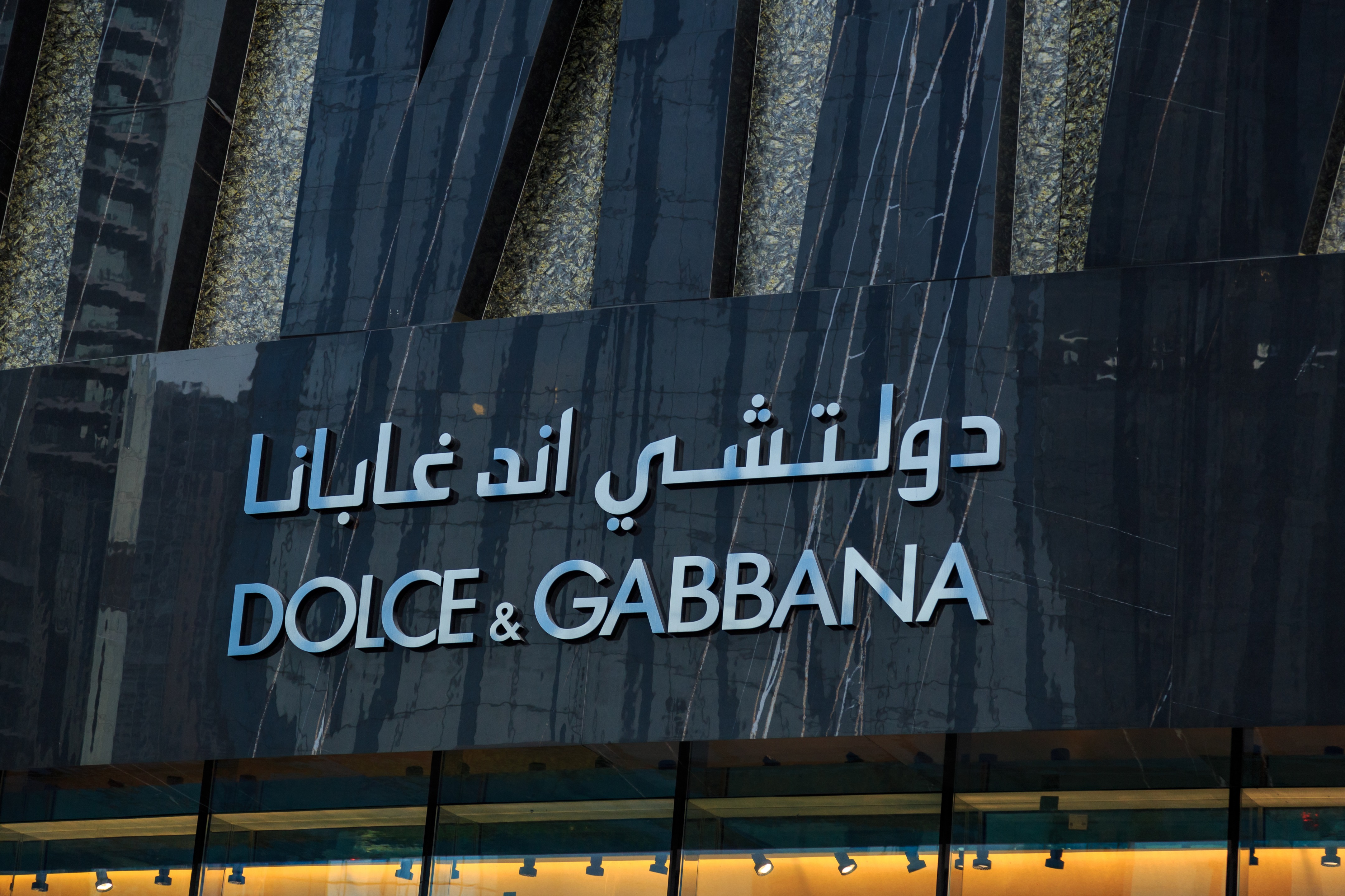 迪拜购物中心的杜嘉班纳门店-33