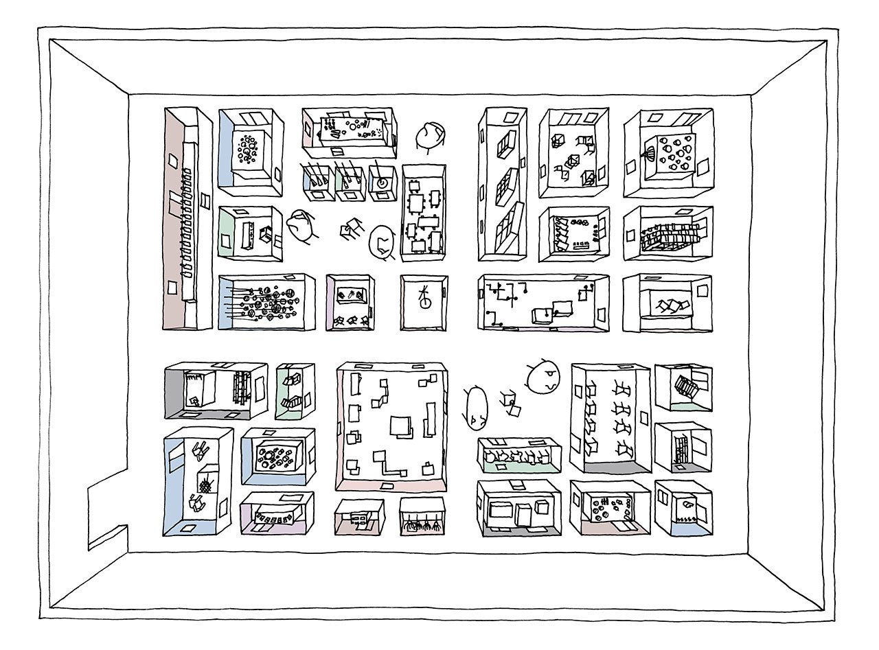 Nendo · 中间的空间-35