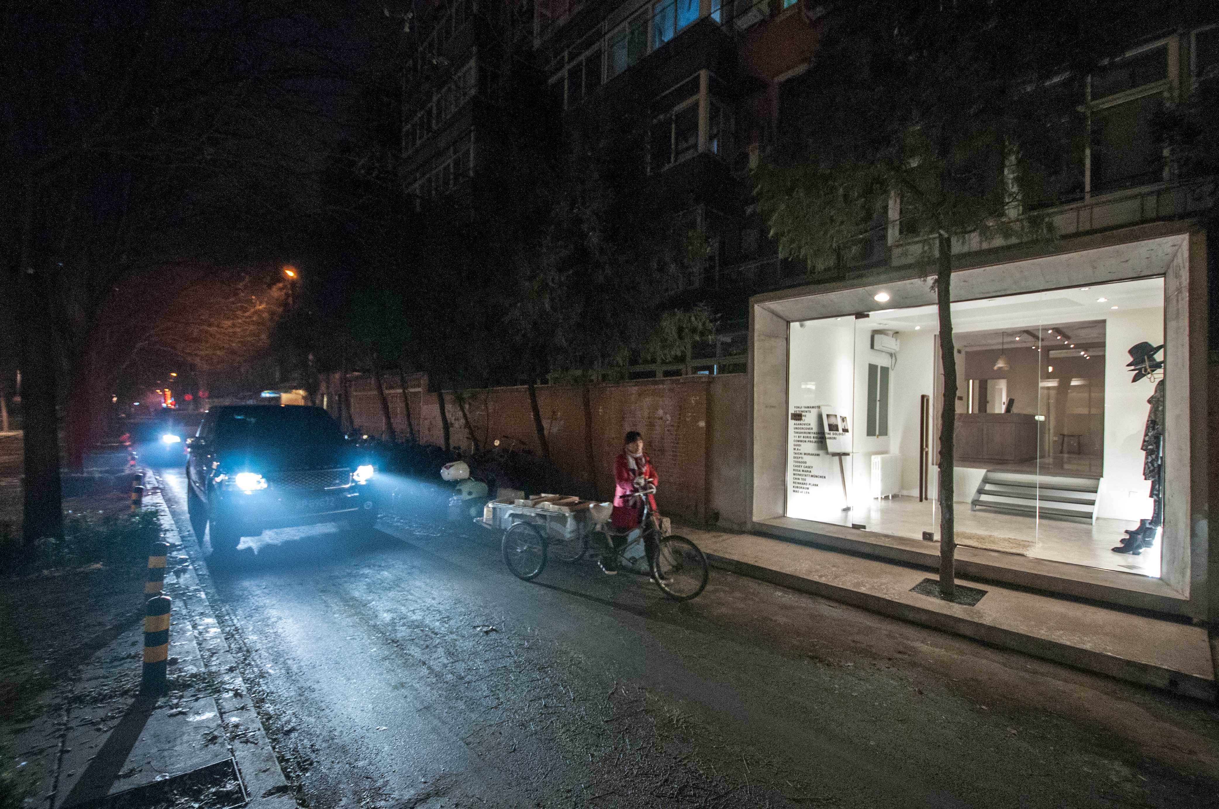 凤尾鱼精品店-24