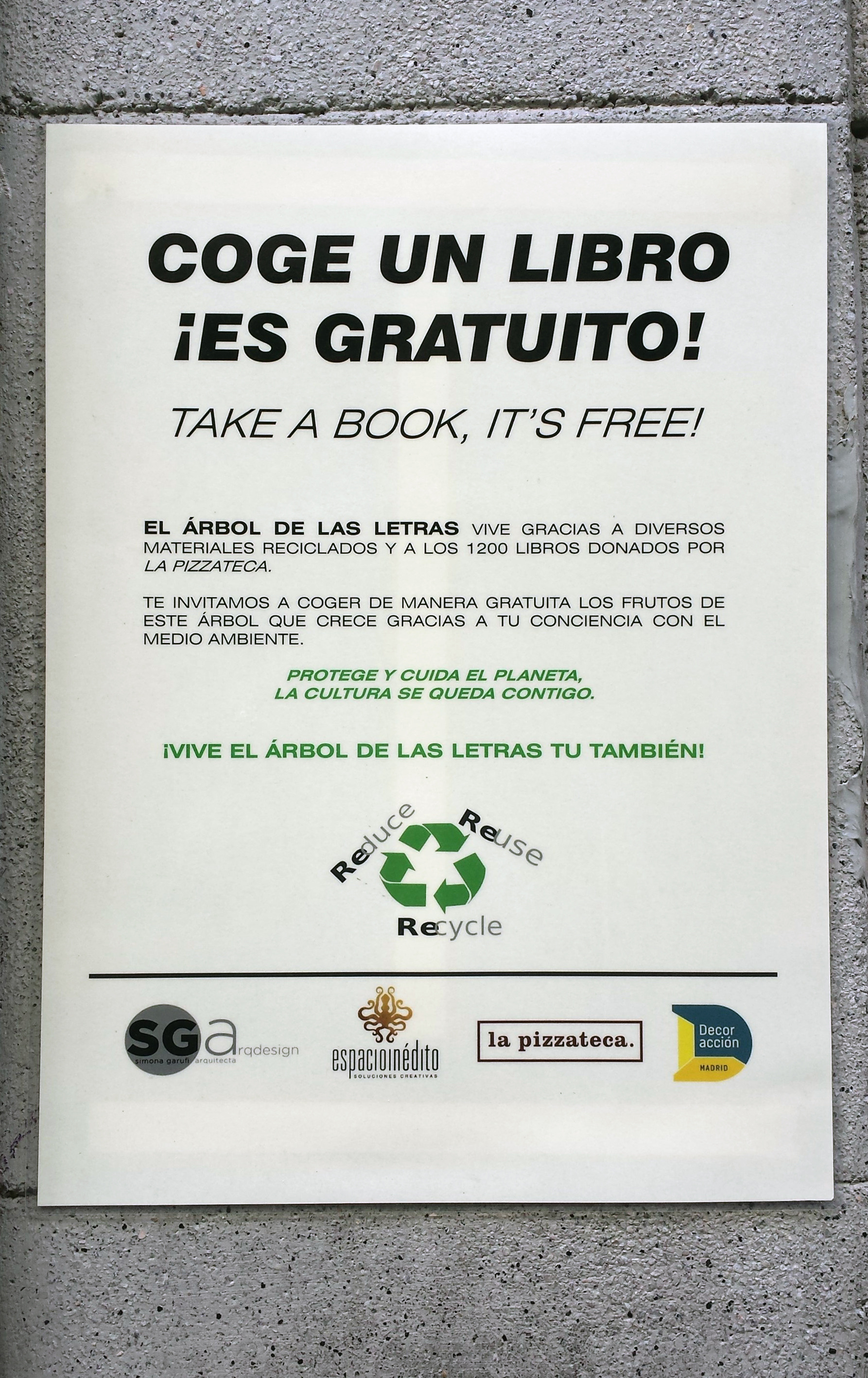 《字树》装点餐厅立面-1