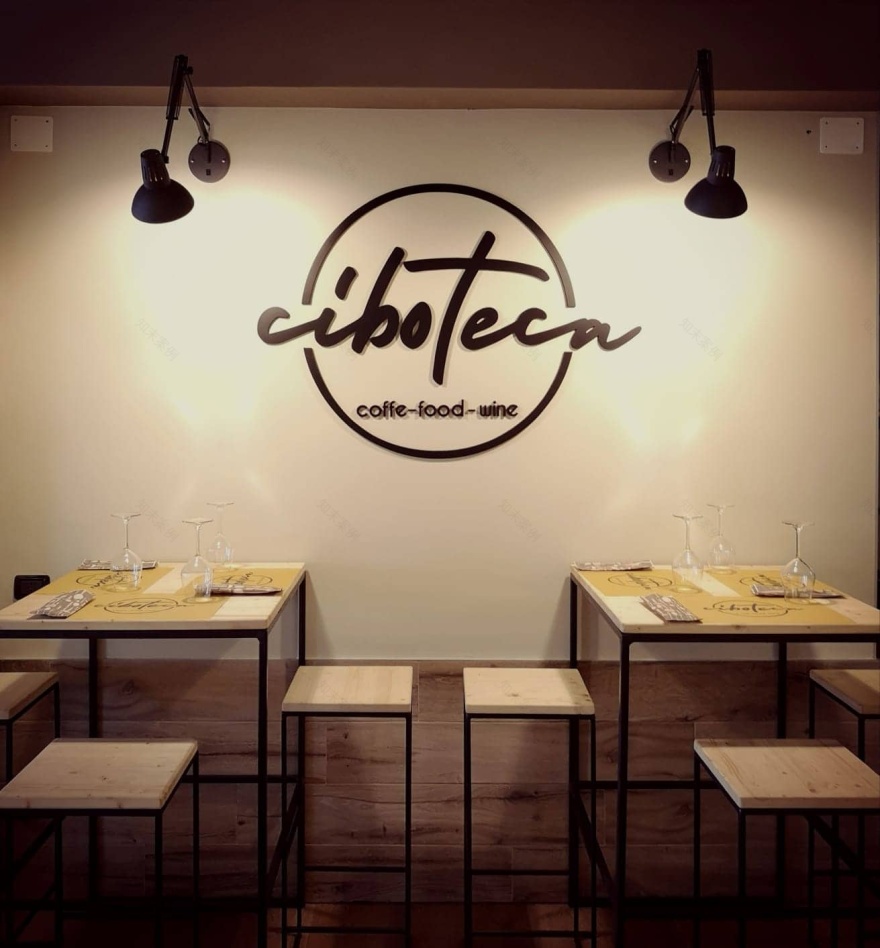 年轻时尚酒吧,打造愉悦就餐氛围-0