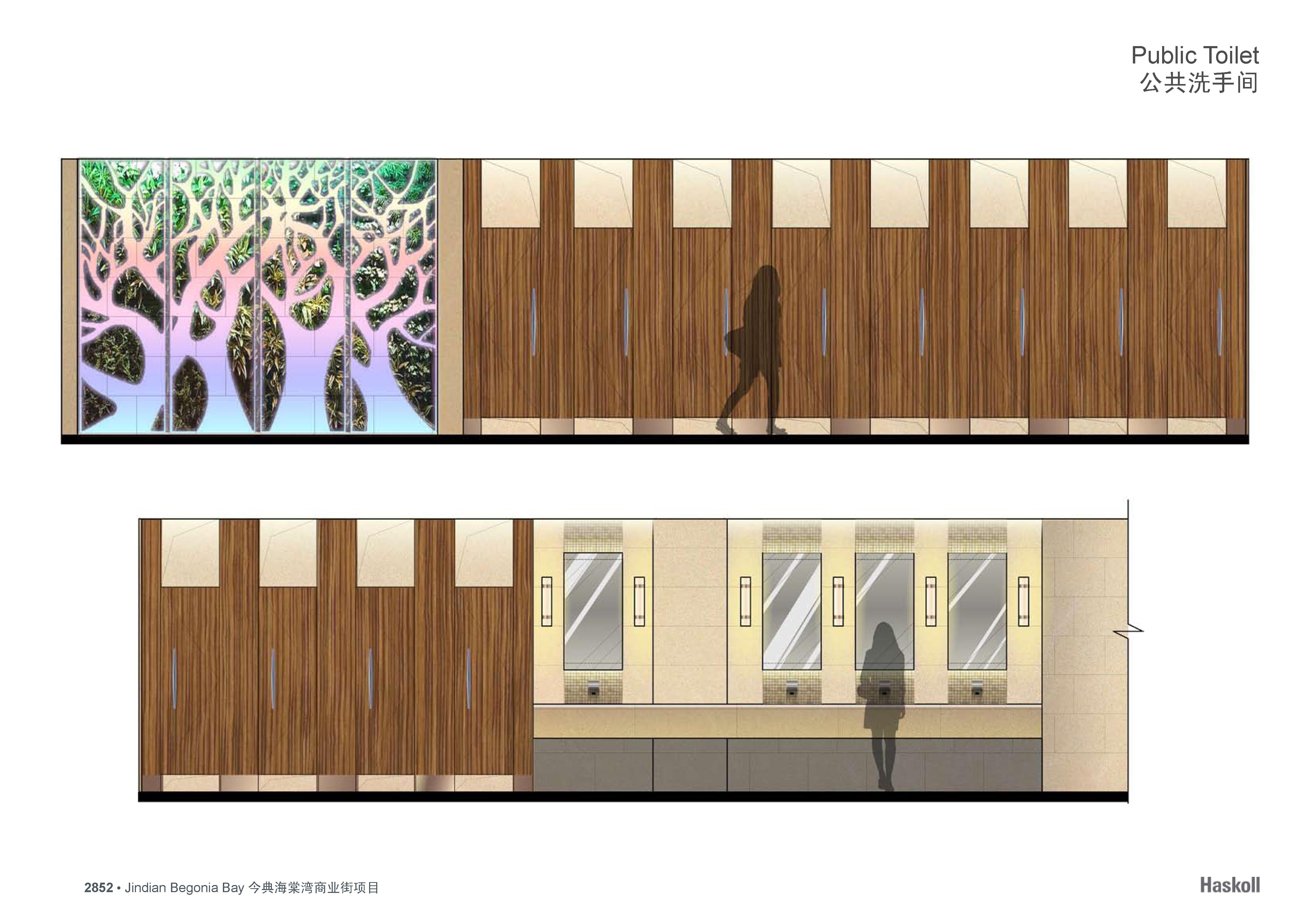 Haskoll  今典海棠湾酒店配套购物中心室内方案设计-61