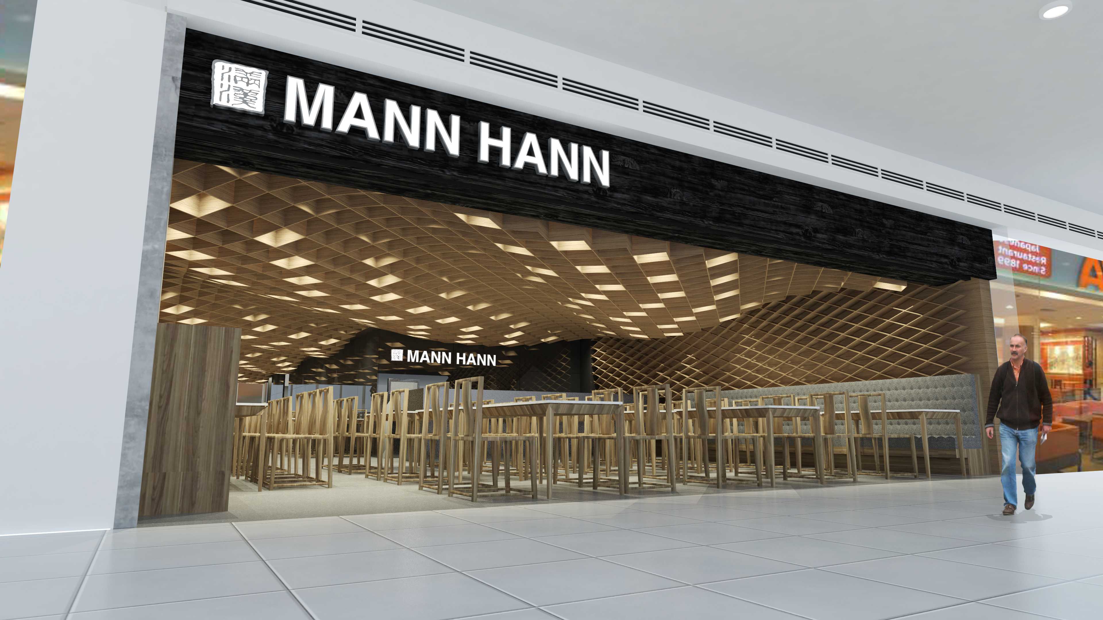 Mann Hann SM North Edsa 餐厅-7