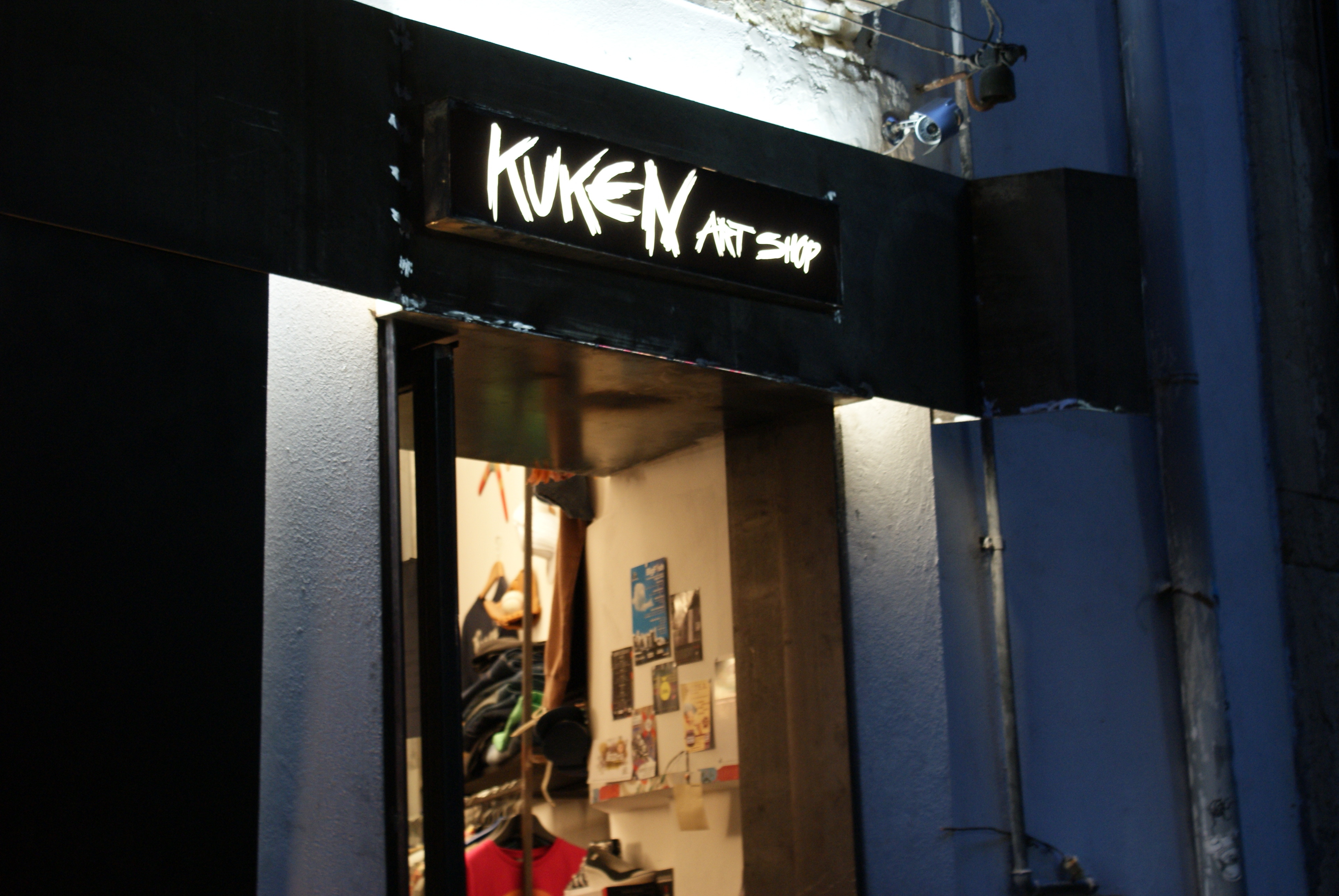 Kuken 展示厅,商店设计-20