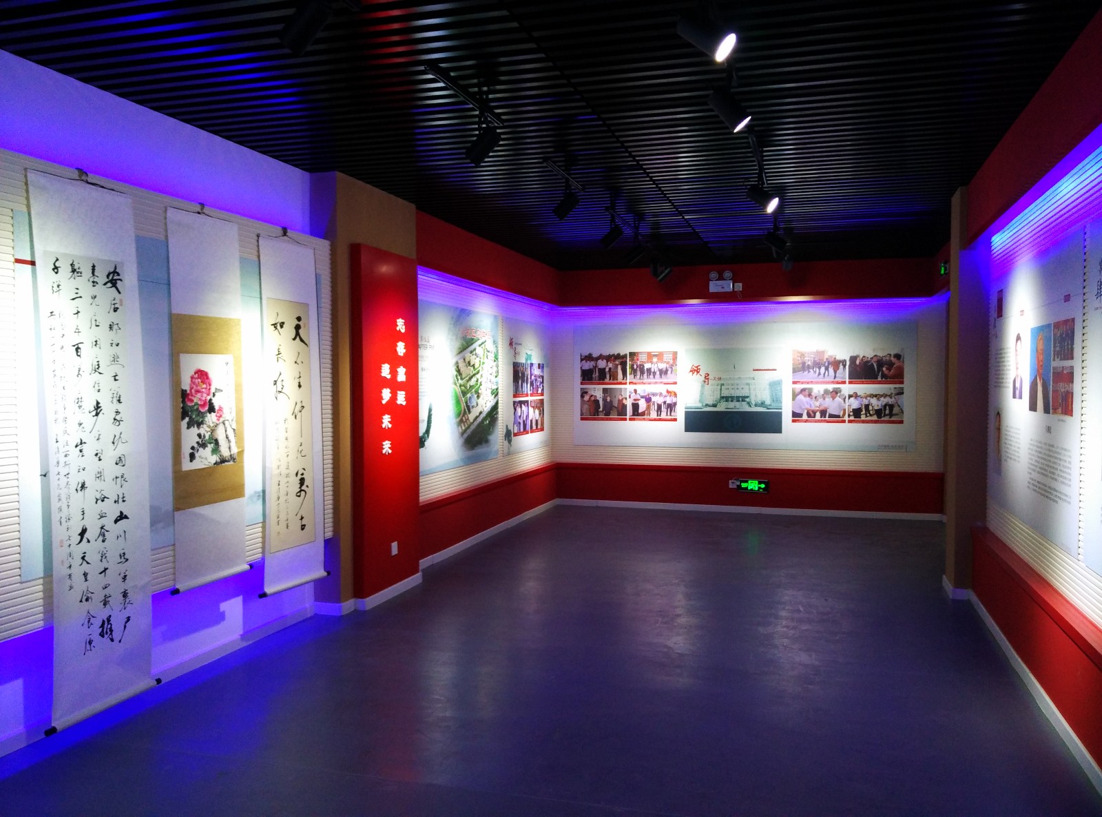 焦作一中校史馆-16