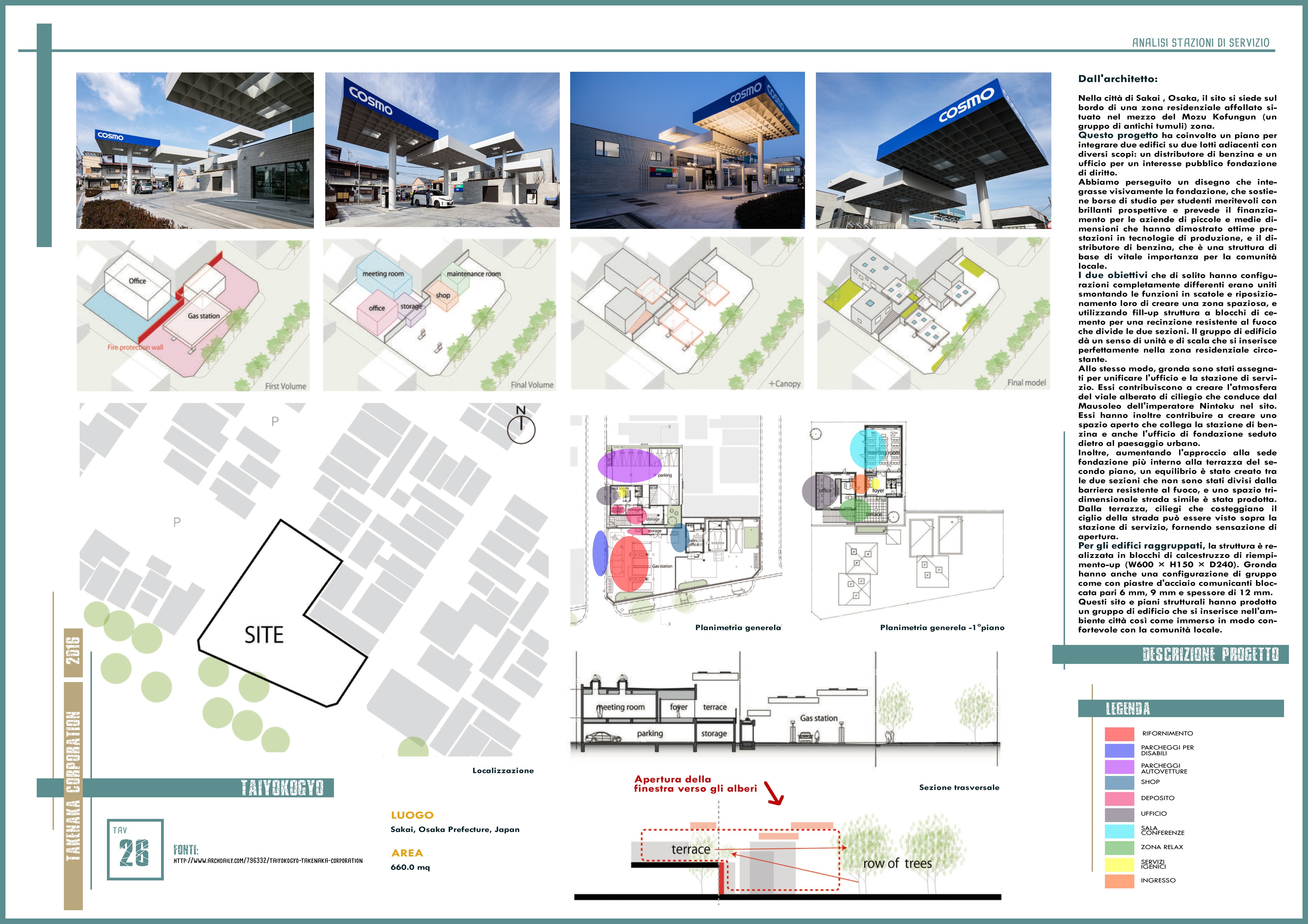 生态环保的木结构建筑 · 室内设计的新趋势-53