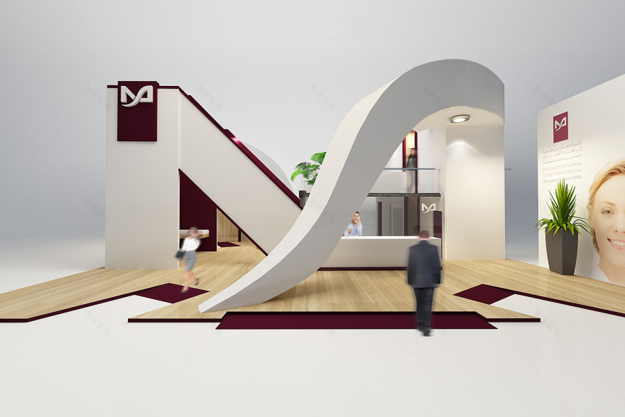 Hamdan 医学展览展台设计-17