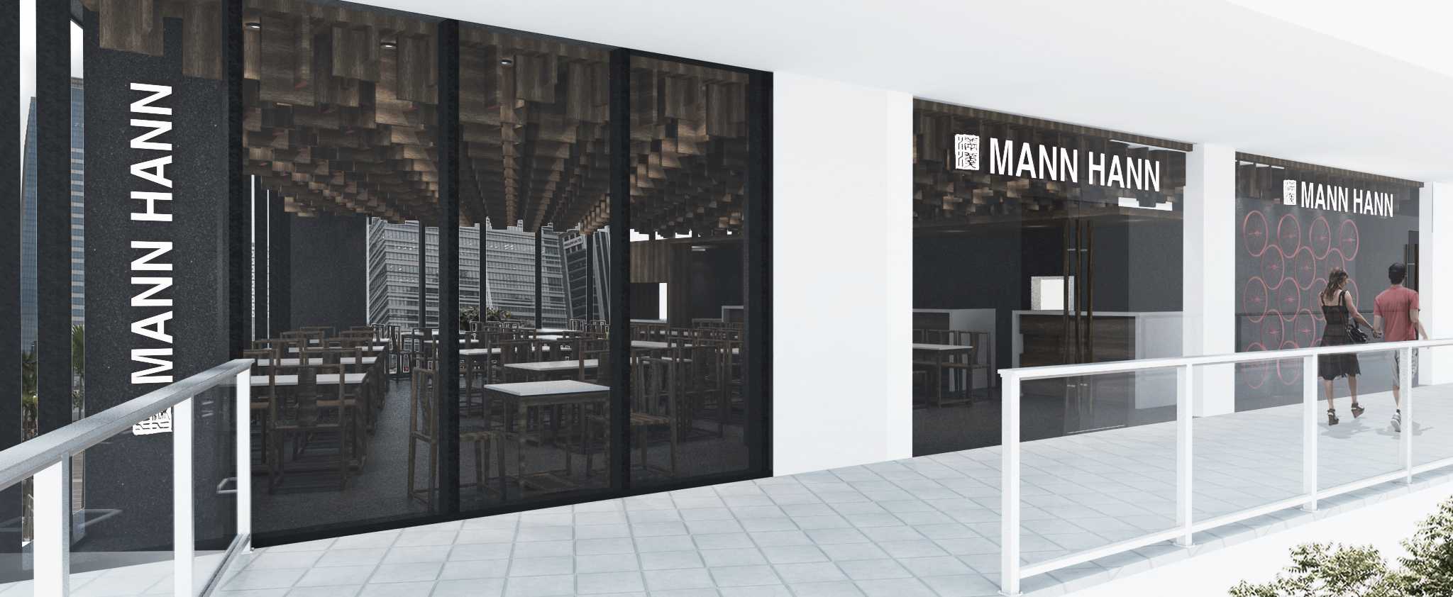 曼恩汉恩·中途购物中心-6