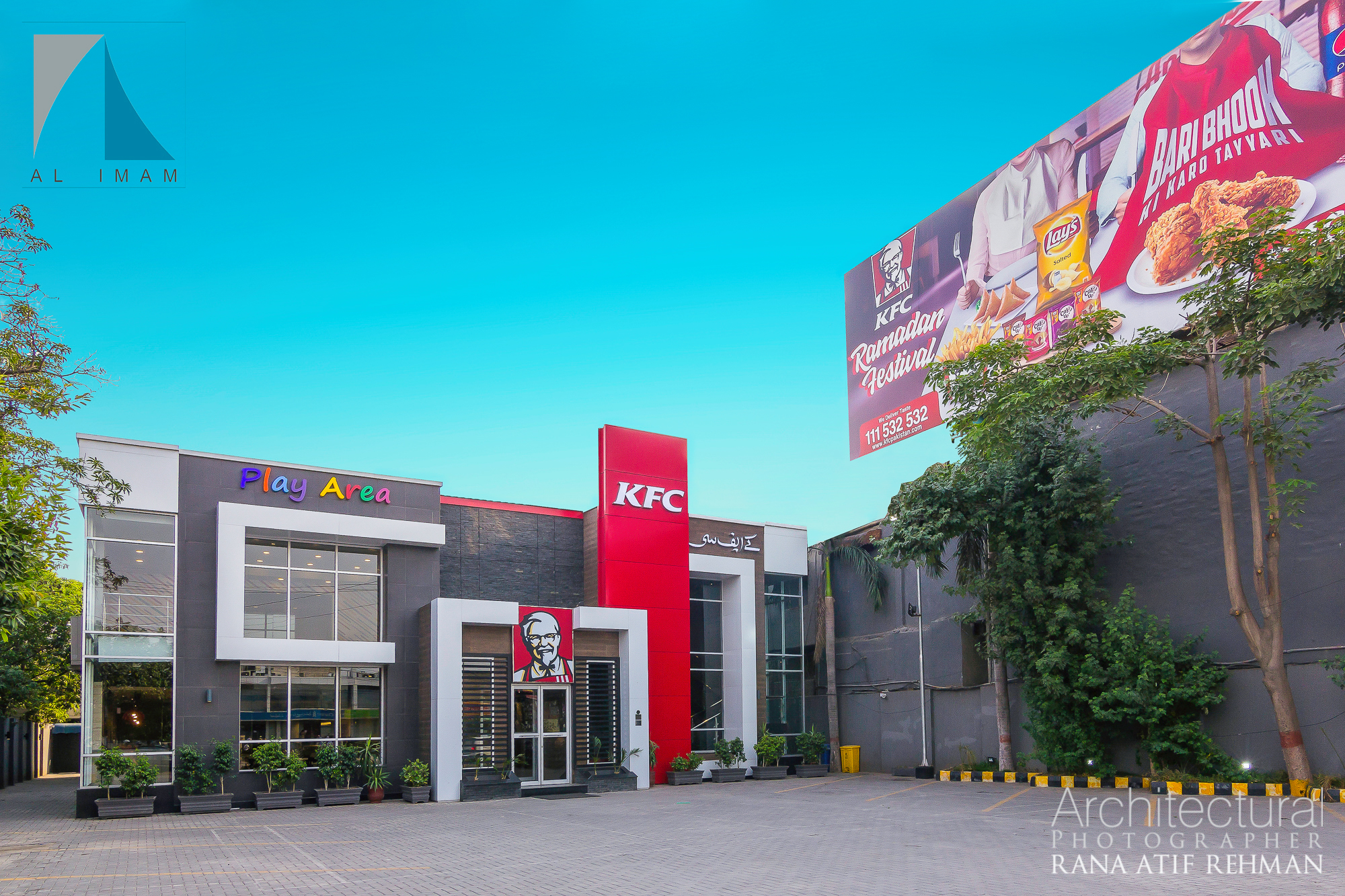 Lahore: KFC at Akbar Chowk-12
