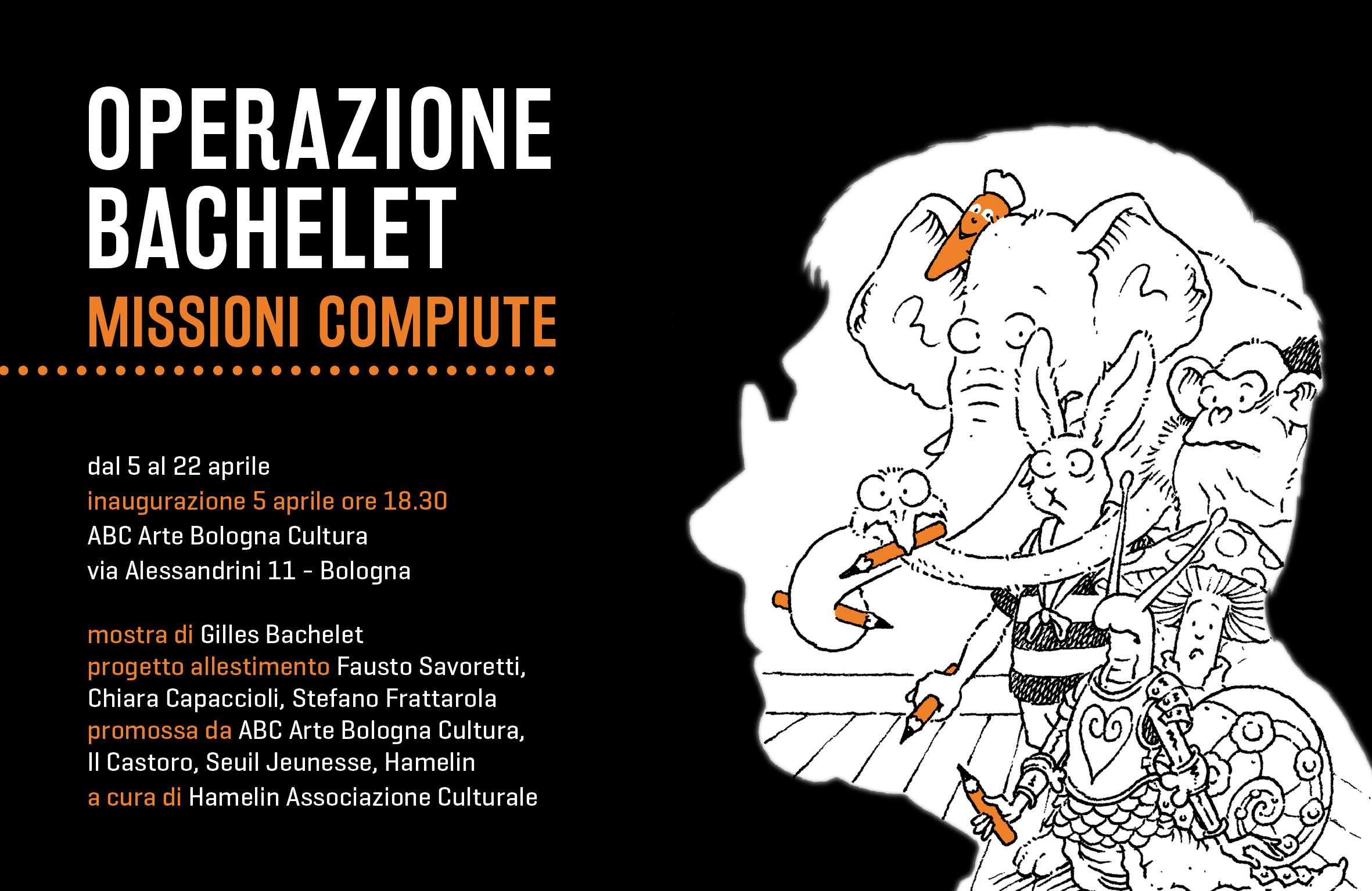 揭秘 Gilles Bachelet 的插画世界· Operazione Bachelet 展览-2