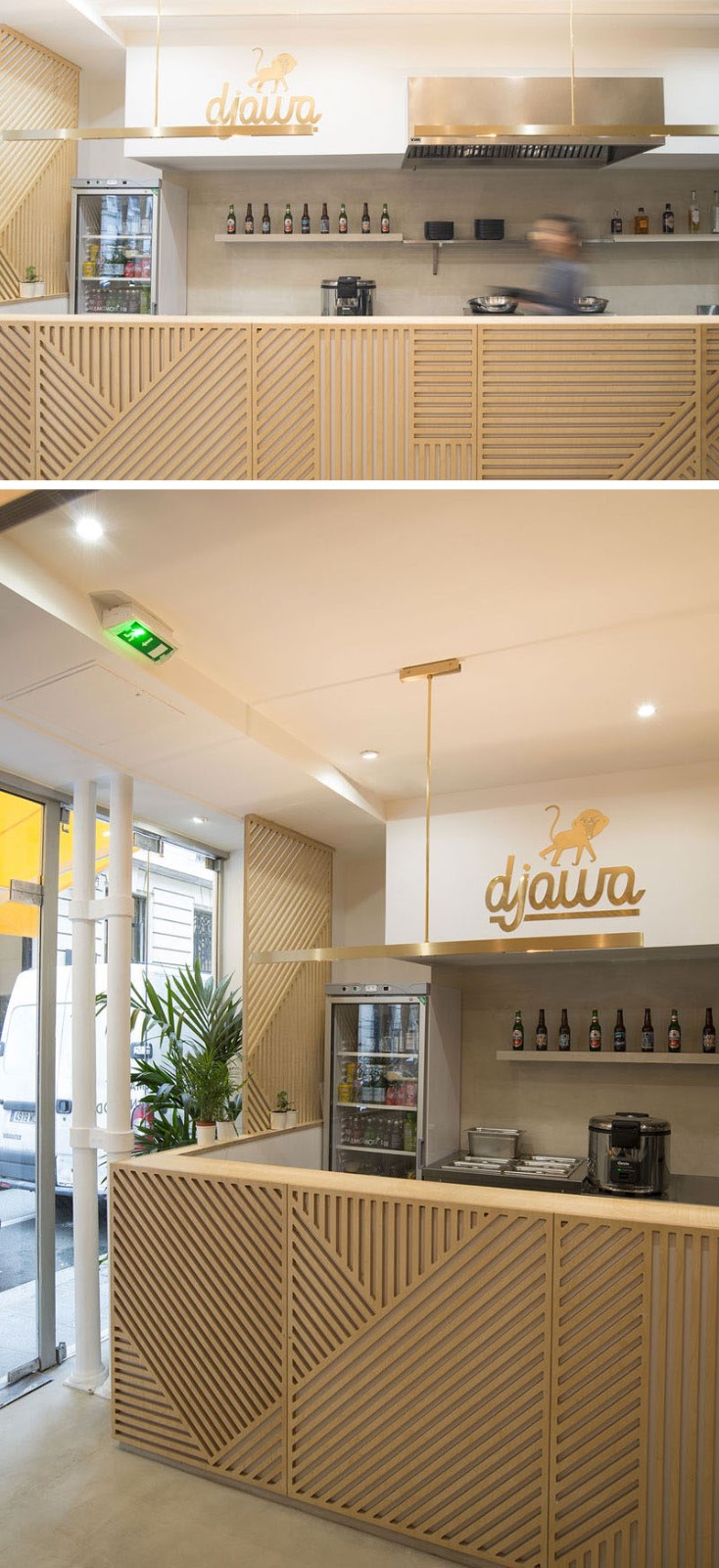 巴黎印尼餐厅"Djawa"-6