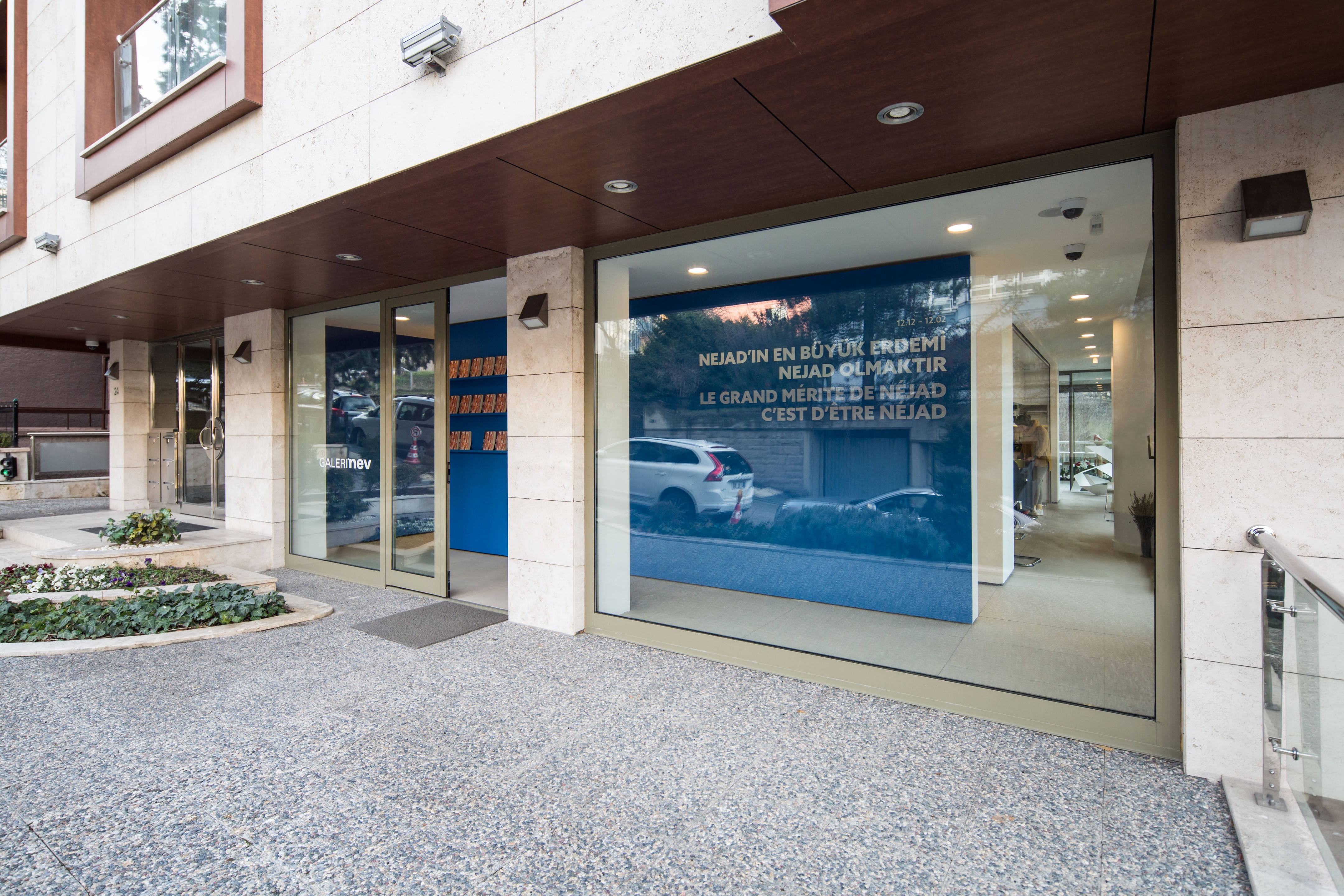 内夫画廊燕子-4