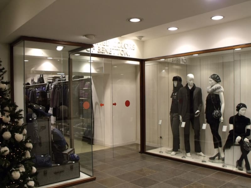 极速打造单一品牌商店-12