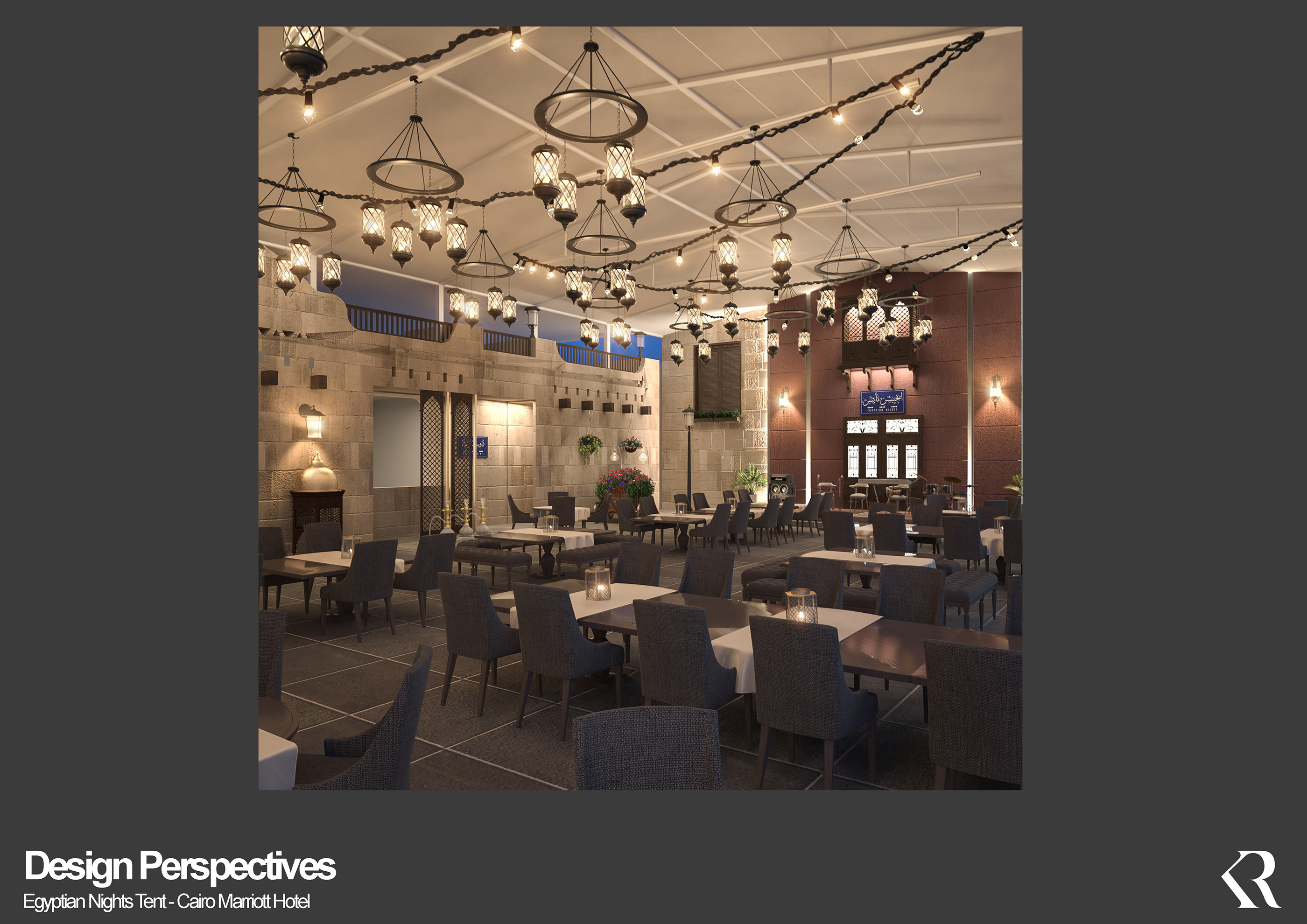 إيجيبشن نايتس, Egyptian Nights, Marriott Zamalek, Egypt-11