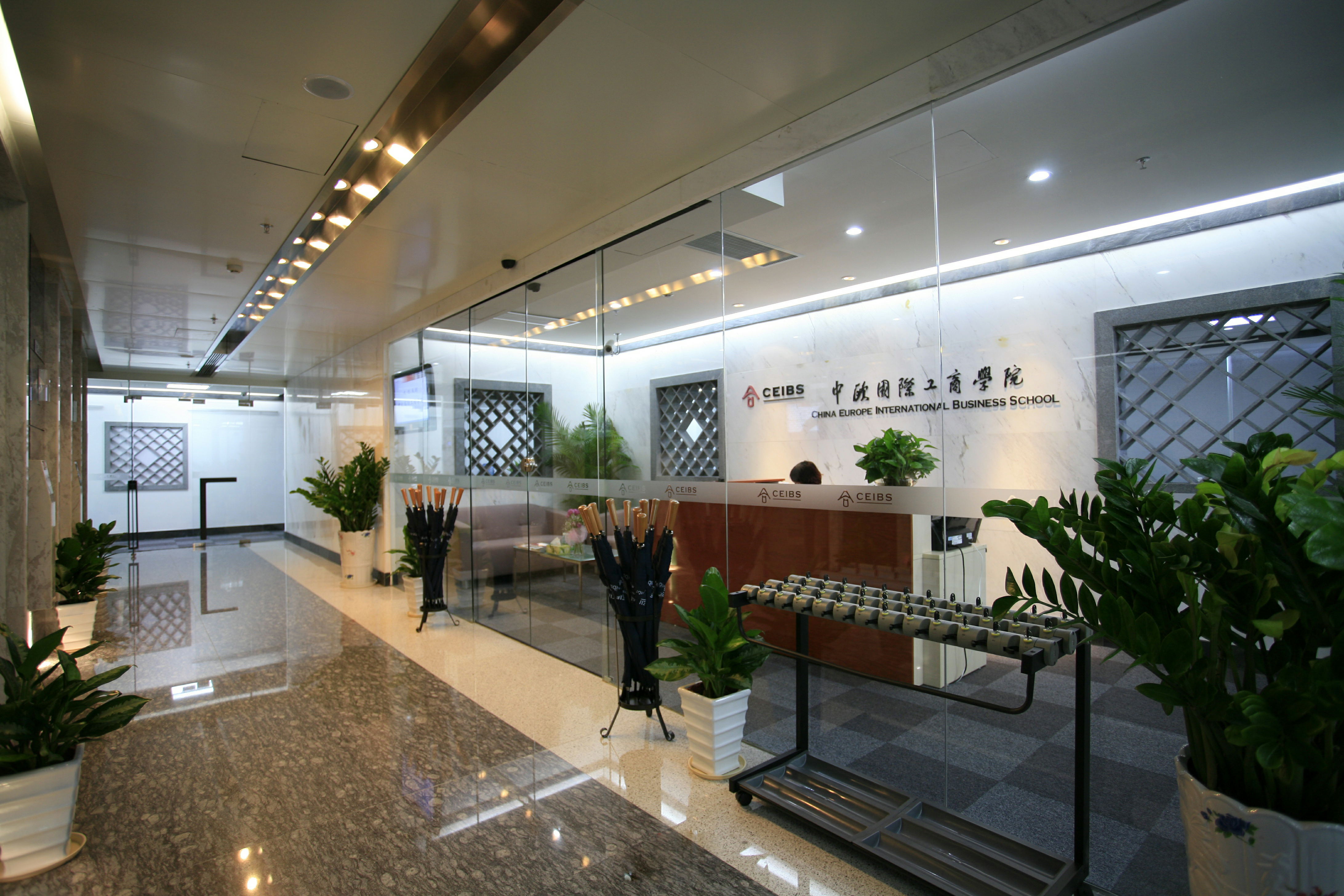 中欧国际工商学院华南校区（深圳）-14