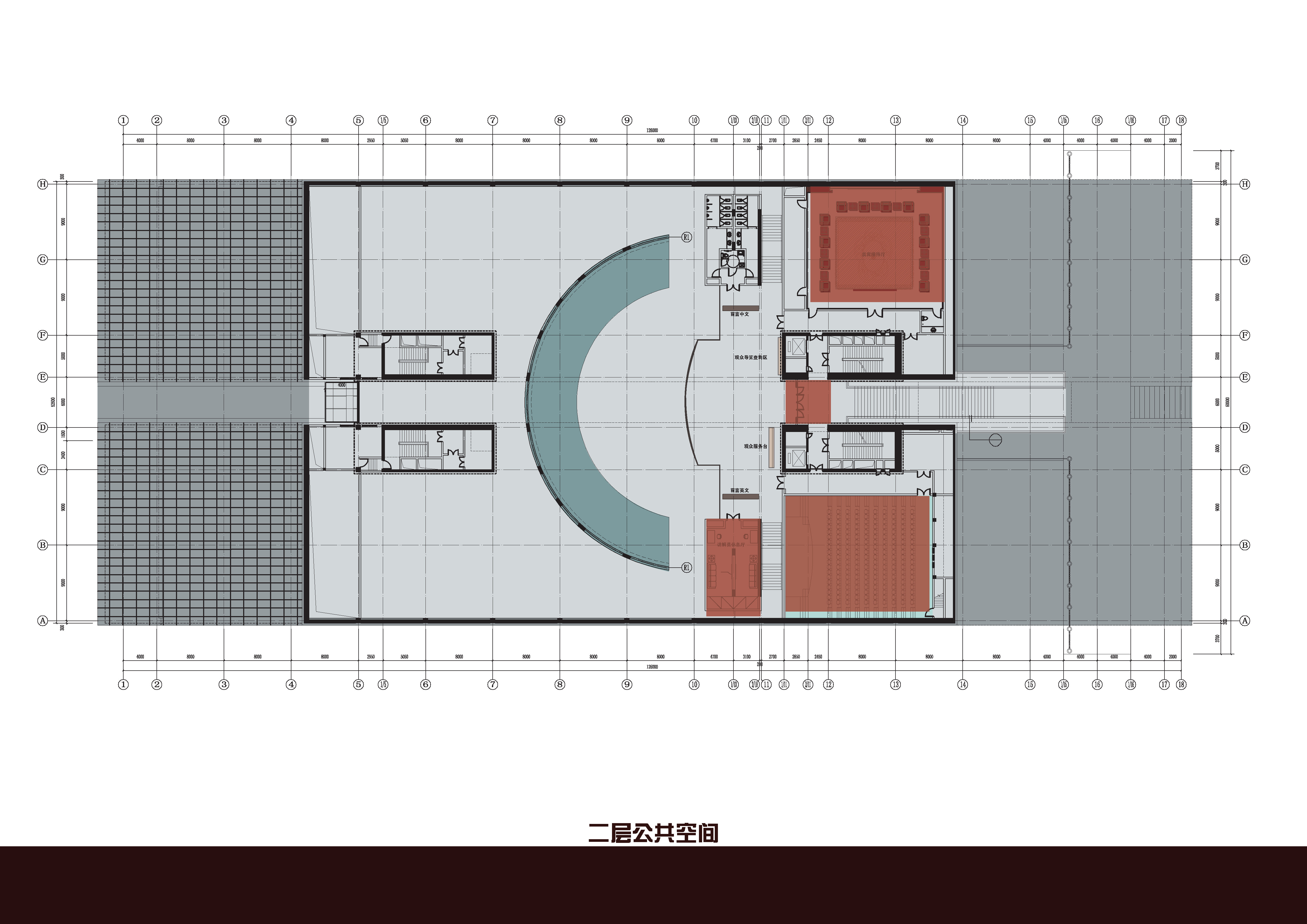 渡江战役纪念馆设计方案-2-73