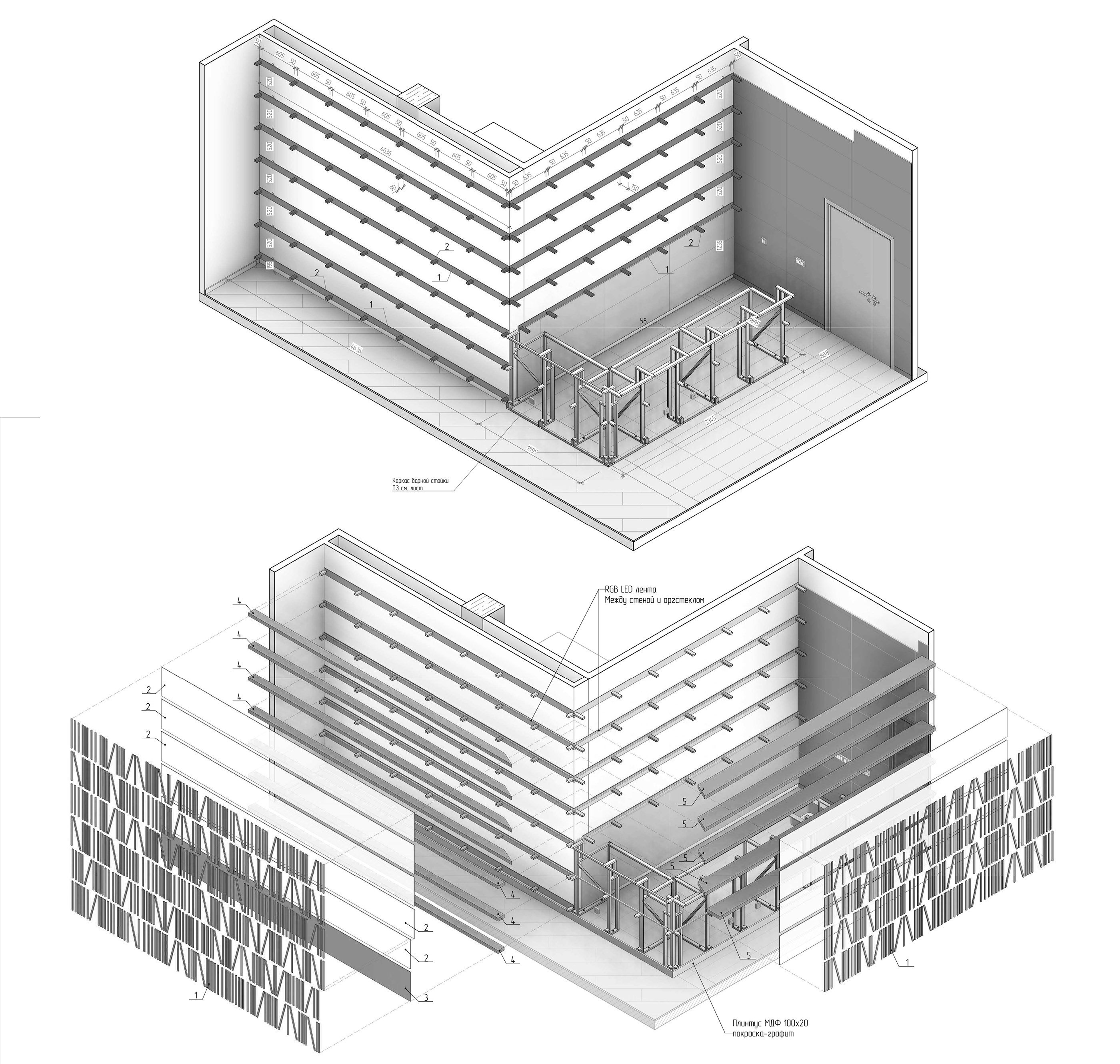 Reka 餐厅室内设计-21