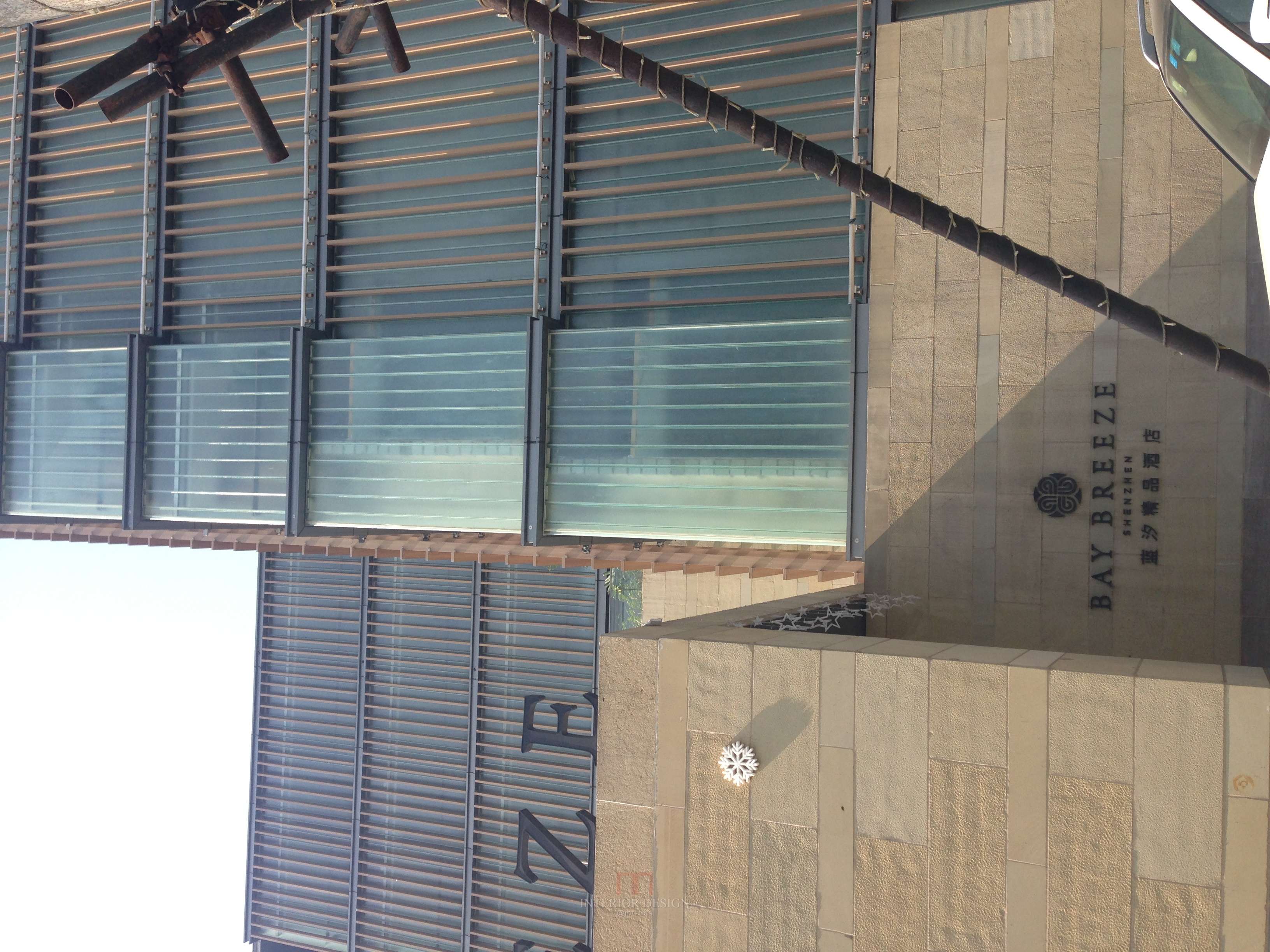 LAYAN + L-A  深圳华侨城欢乐海岸蓝汐精品酒店自拍-43