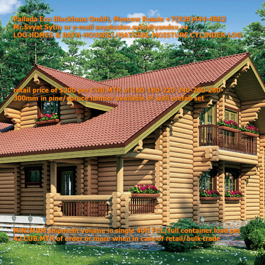 俄罗斯原木圆柱住宅,绿色环保建筑新选择-18