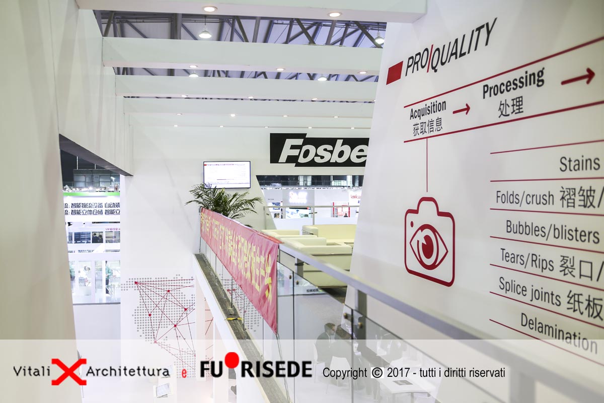 Fosber Spa 上海展会展台设计-8