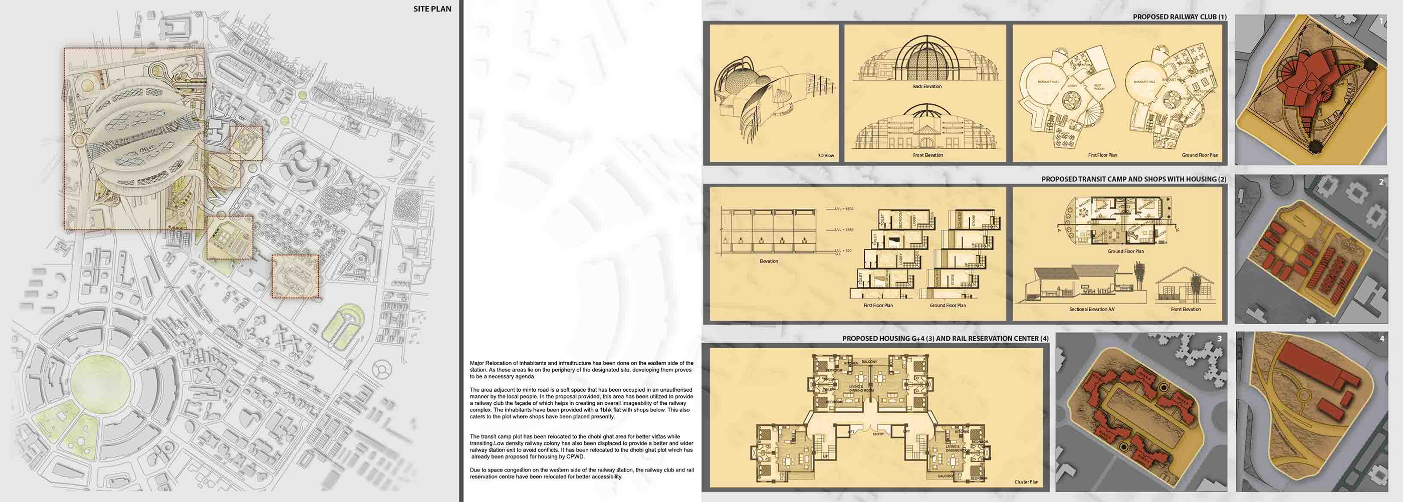 ARCHITECTURAL FOLIO-32