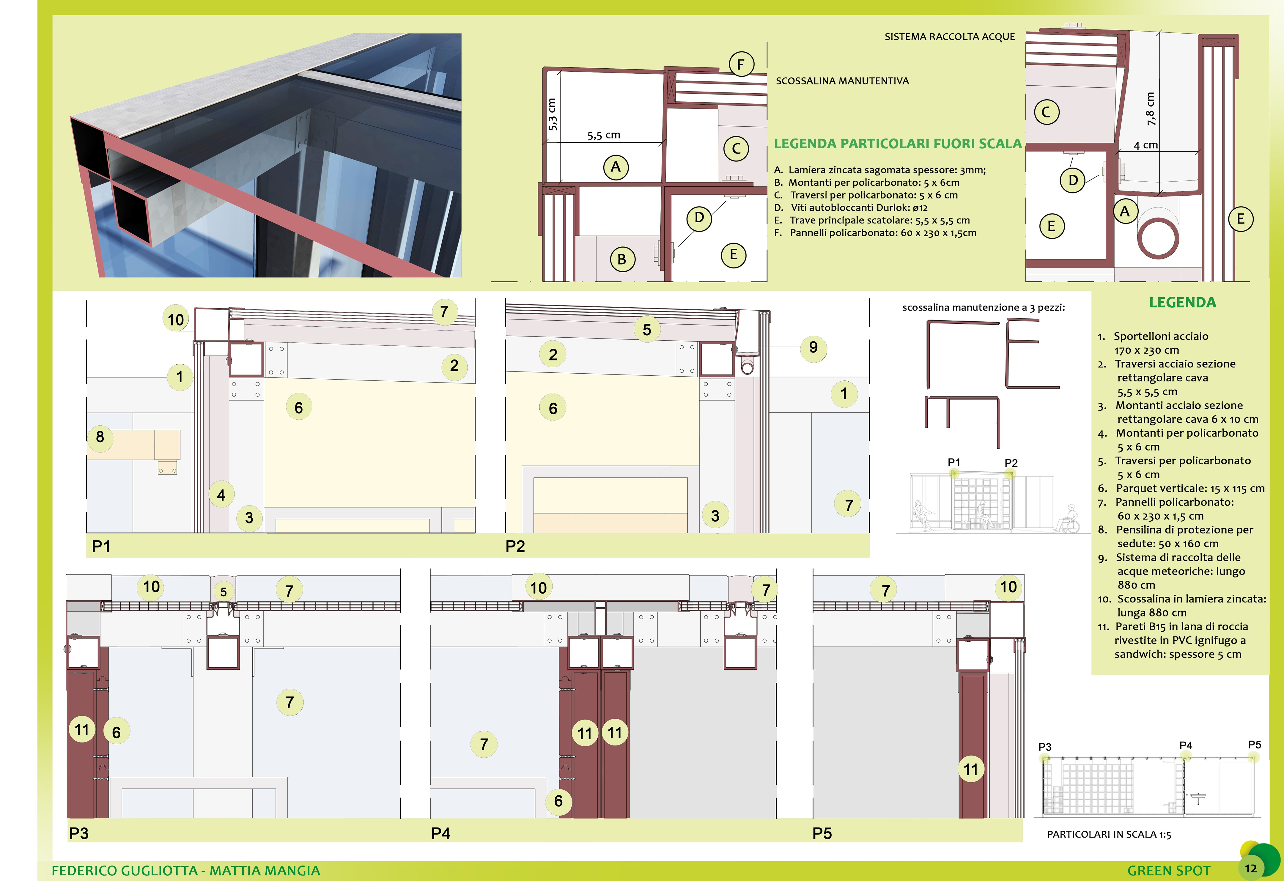 绿色绿点·环保城市家具设计-15