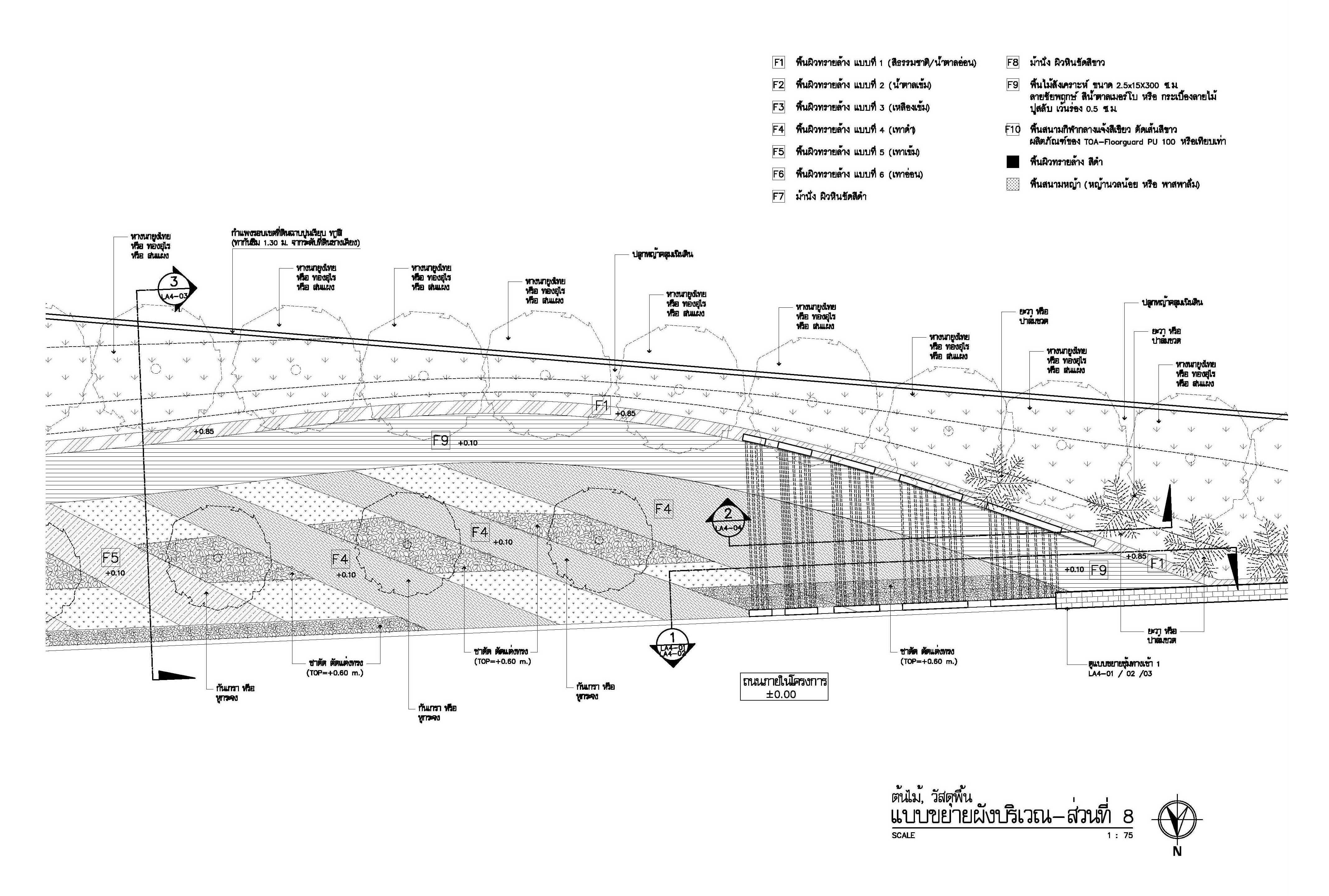 urbano 会所 | 泰国新国际主义设计代表-36
