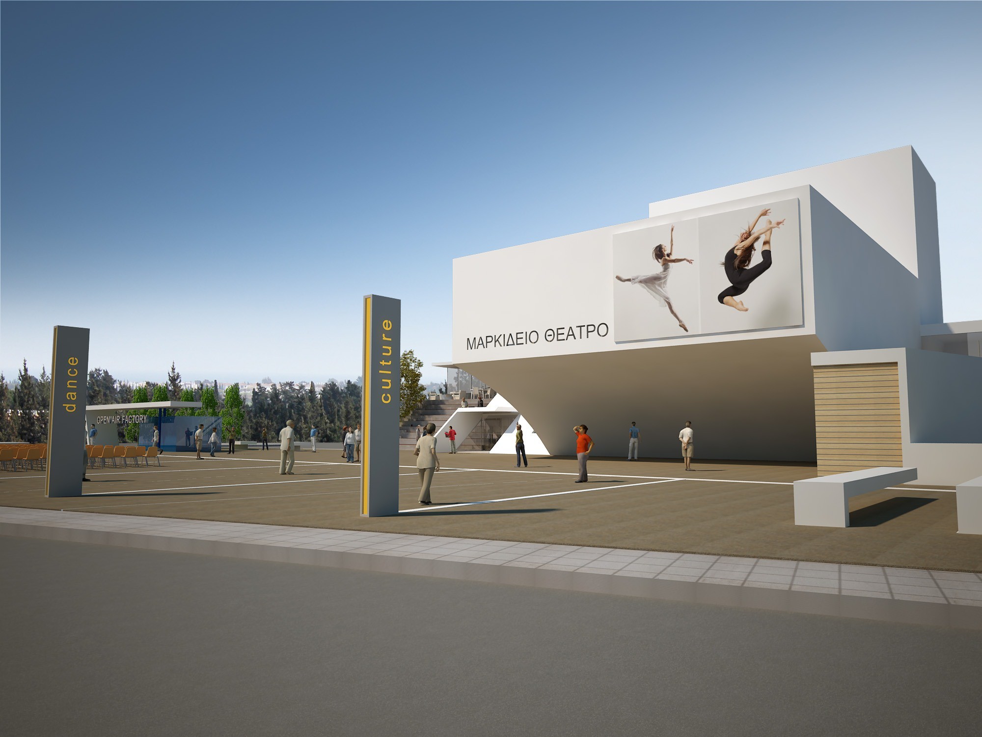 2015 年帕福斯 MARKIDEIO 剧院竞赛设计-1