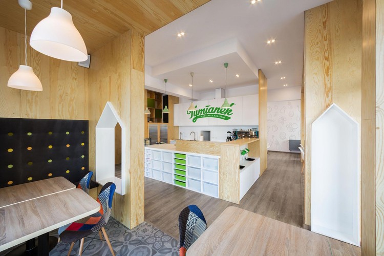 TY 绵 ek（百里香）-2