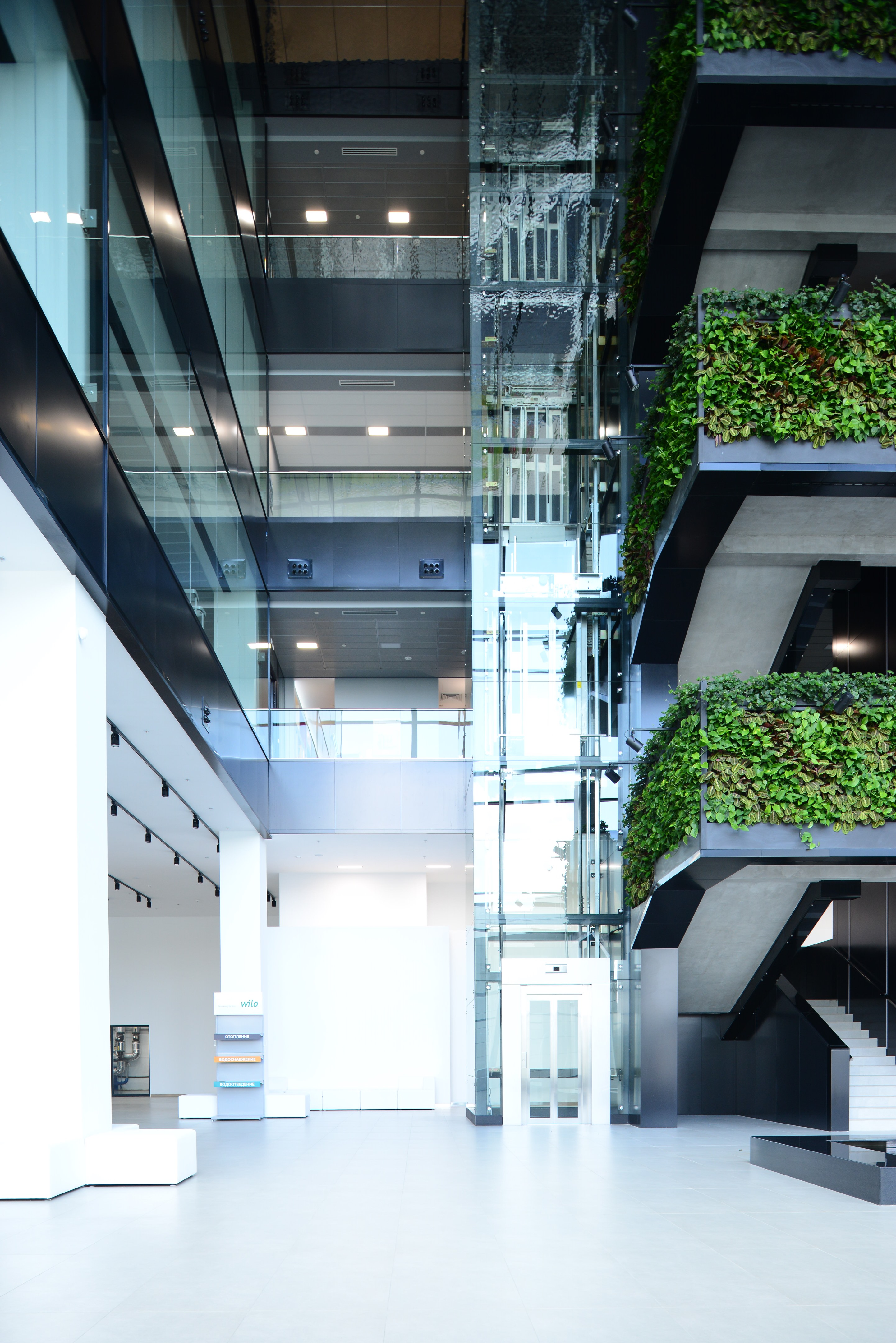 水韵 Wilo 办公室-30