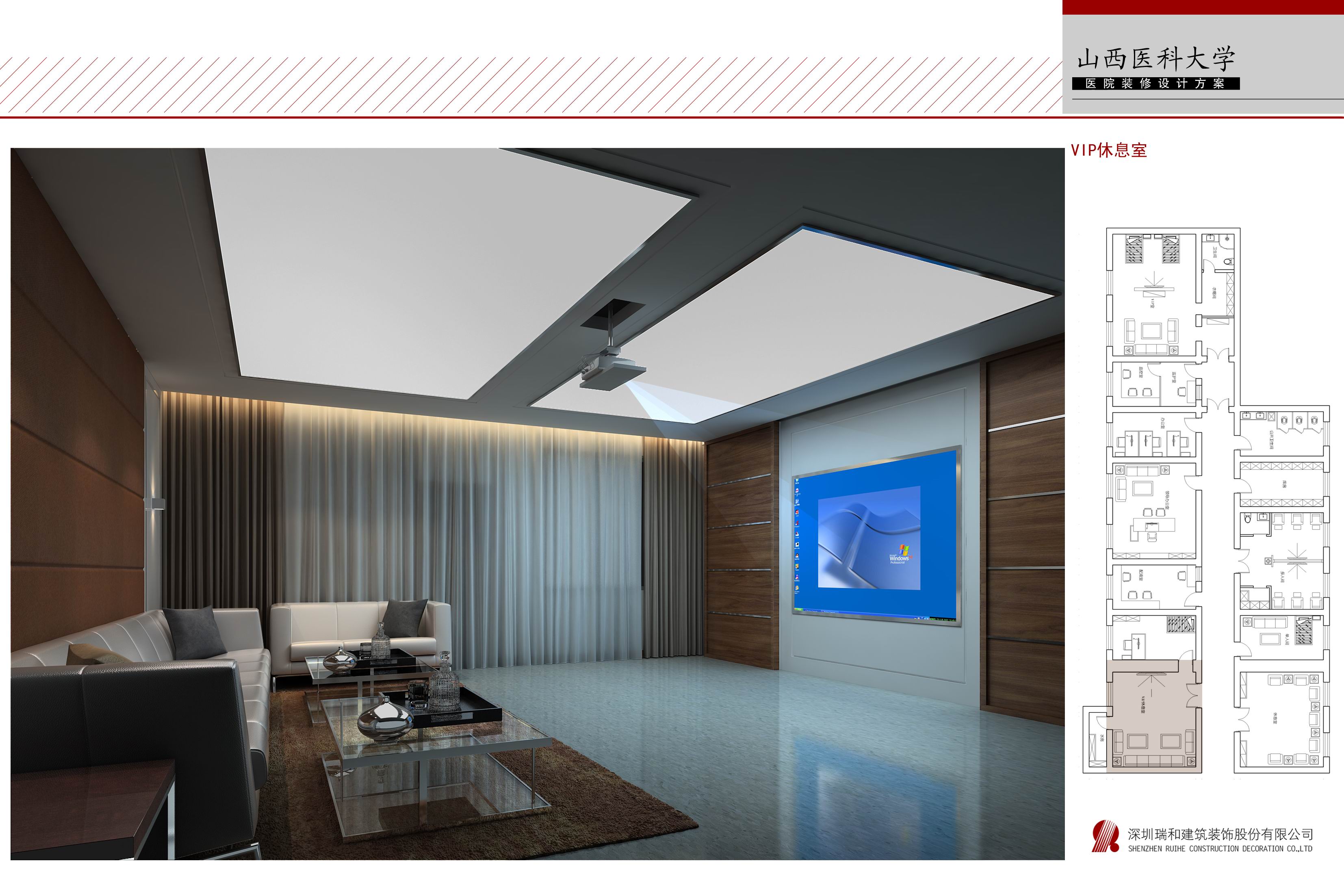 山西医科大办公设计-6