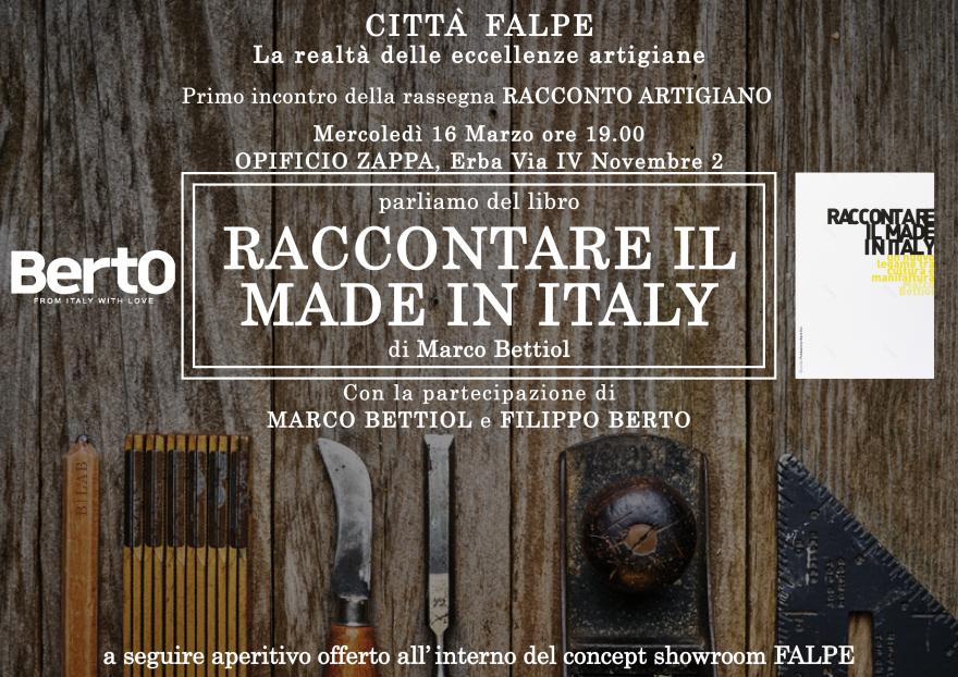 讲述意大利制造-0