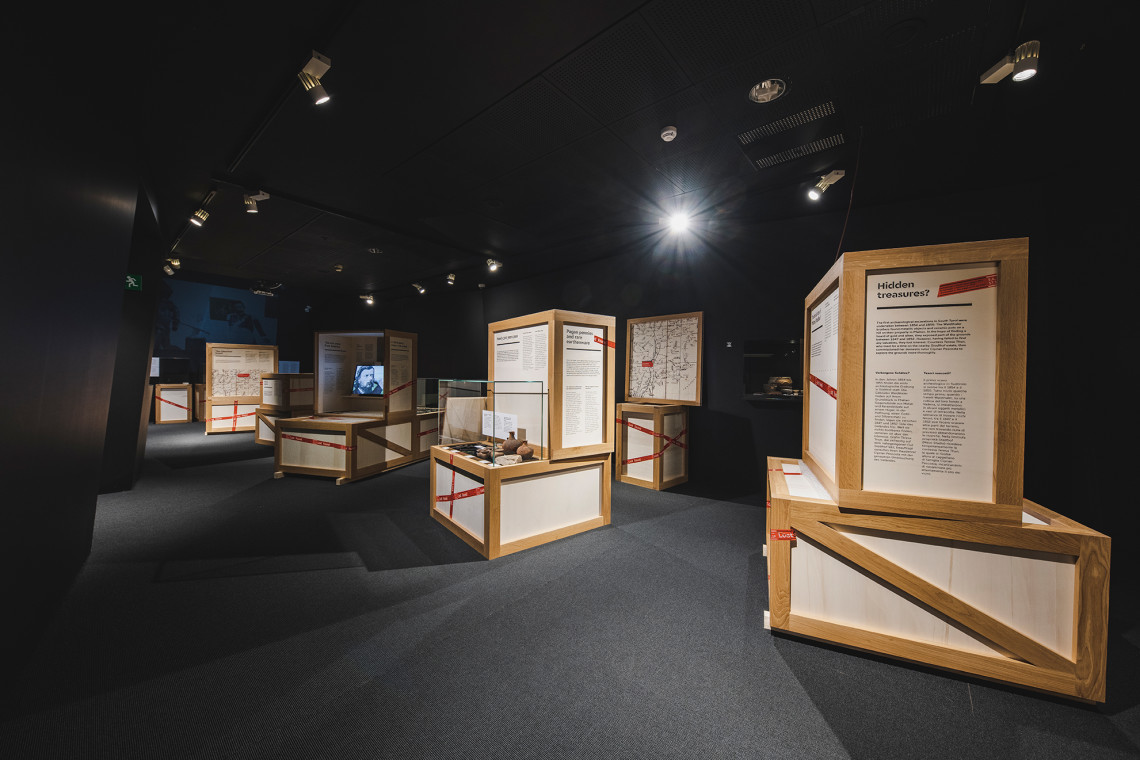 遗失与找回 | 考古物品的时空之旅-5