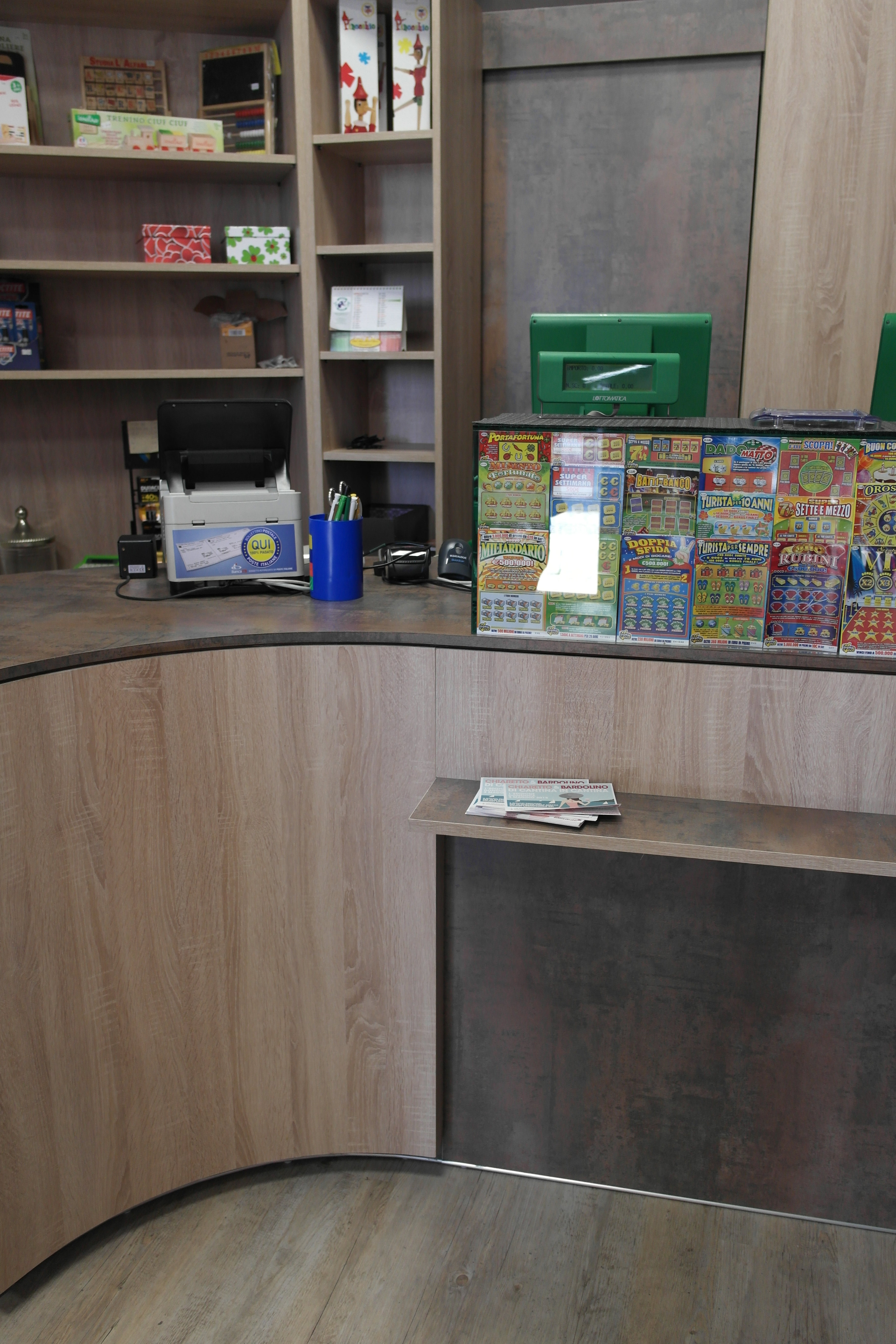 克里斯蒂安烟草店-18