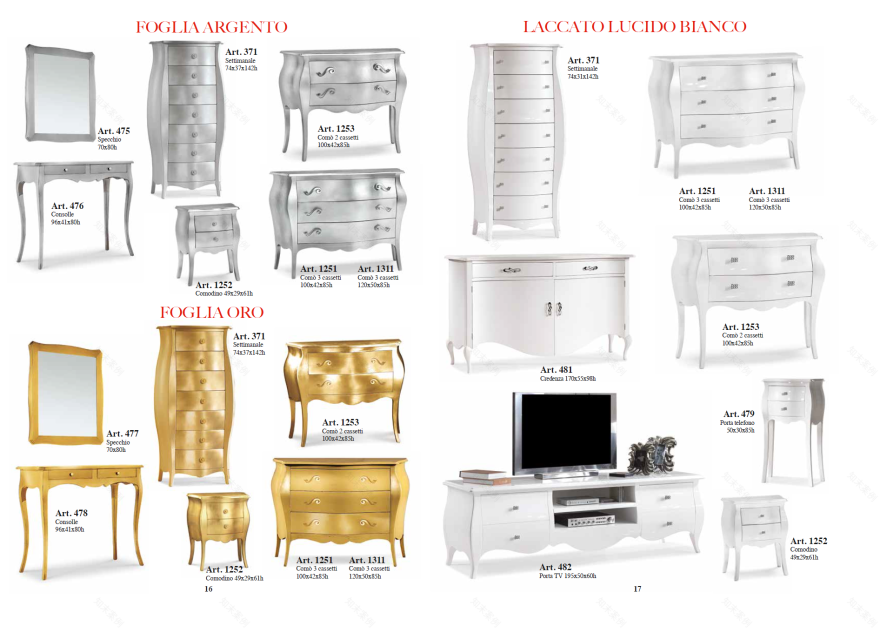 室内设计中的木质家具应用与创新-17