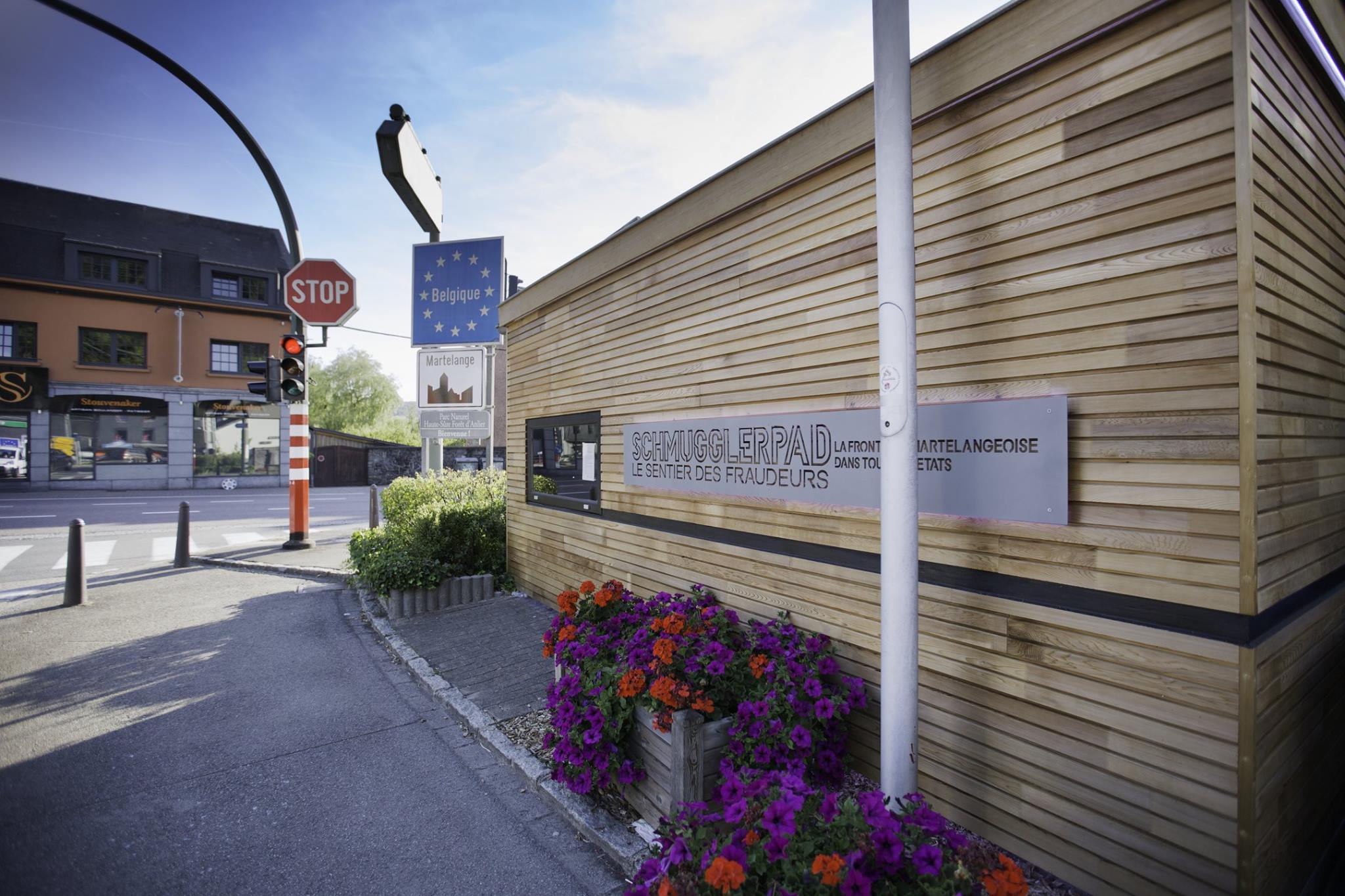 跨界边境展館,互动现实之旅-11