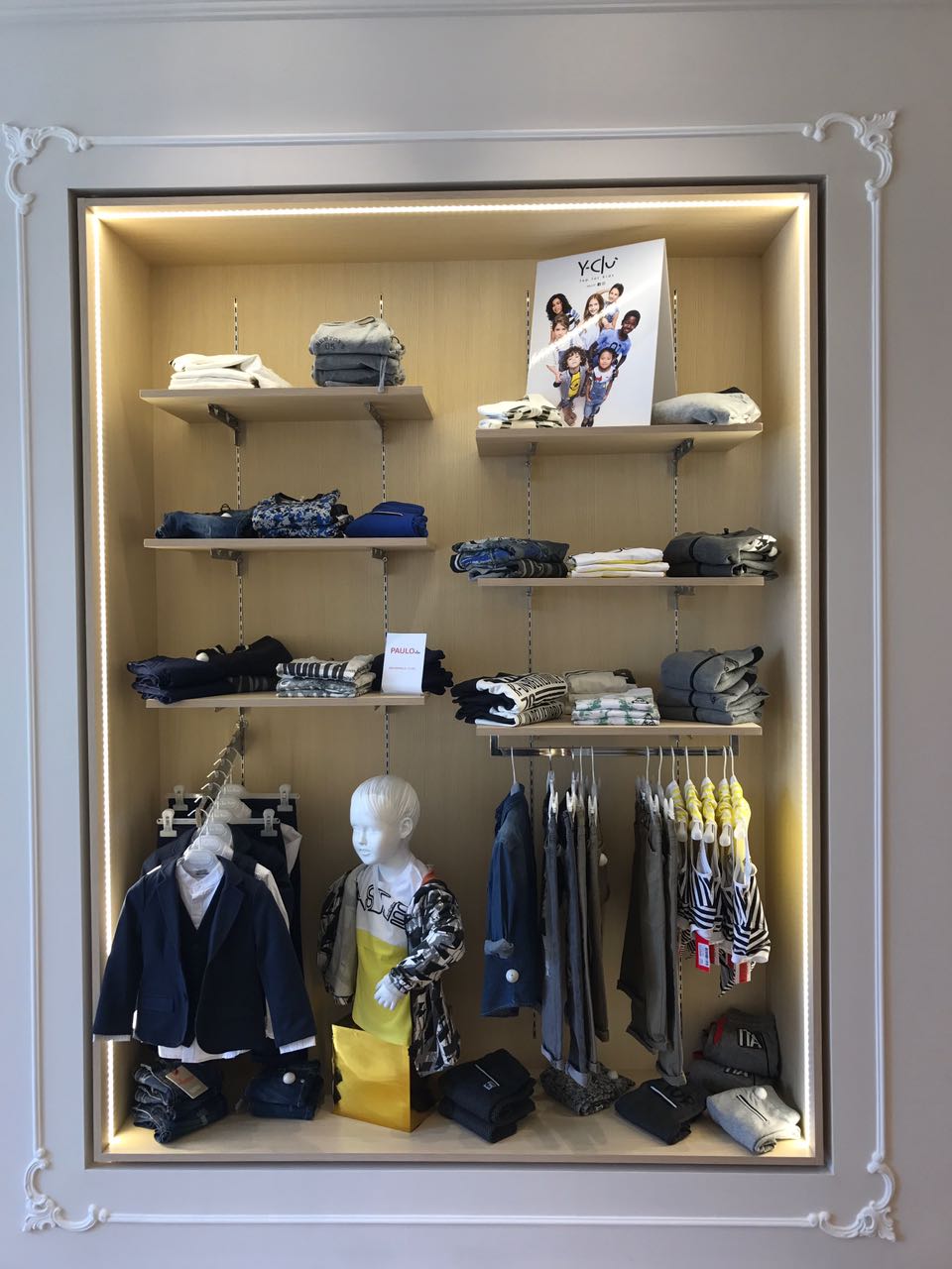 保罗·恩多 ci 儿童服装店照明设计-4