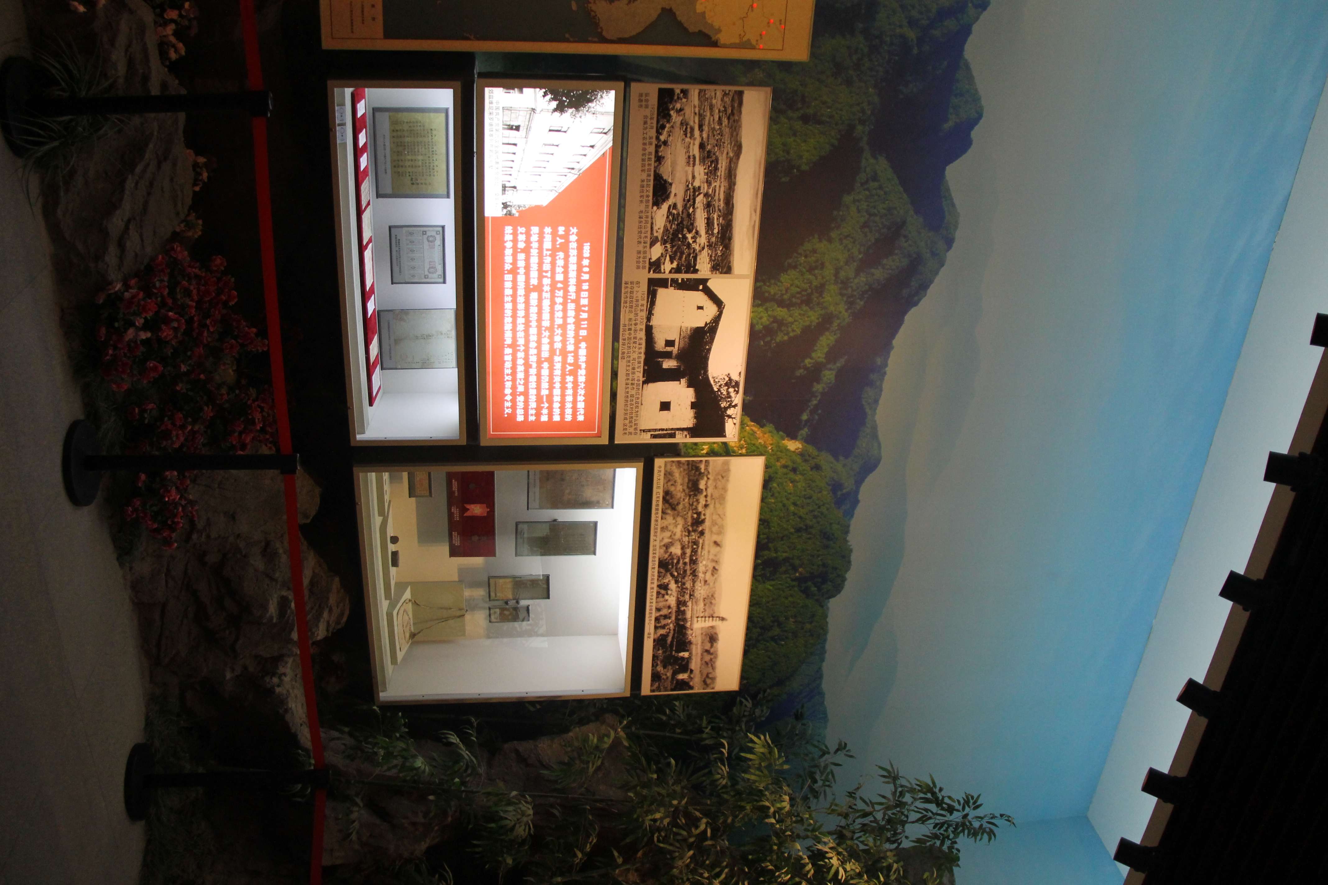 浮雕  嘉兴南湖革命纪念馆-7丨中国嘉兴-15