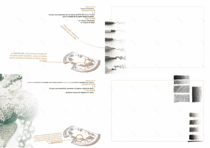 探索 Arc·et·Senans 皇家盐矿的室内设计艺术-7
