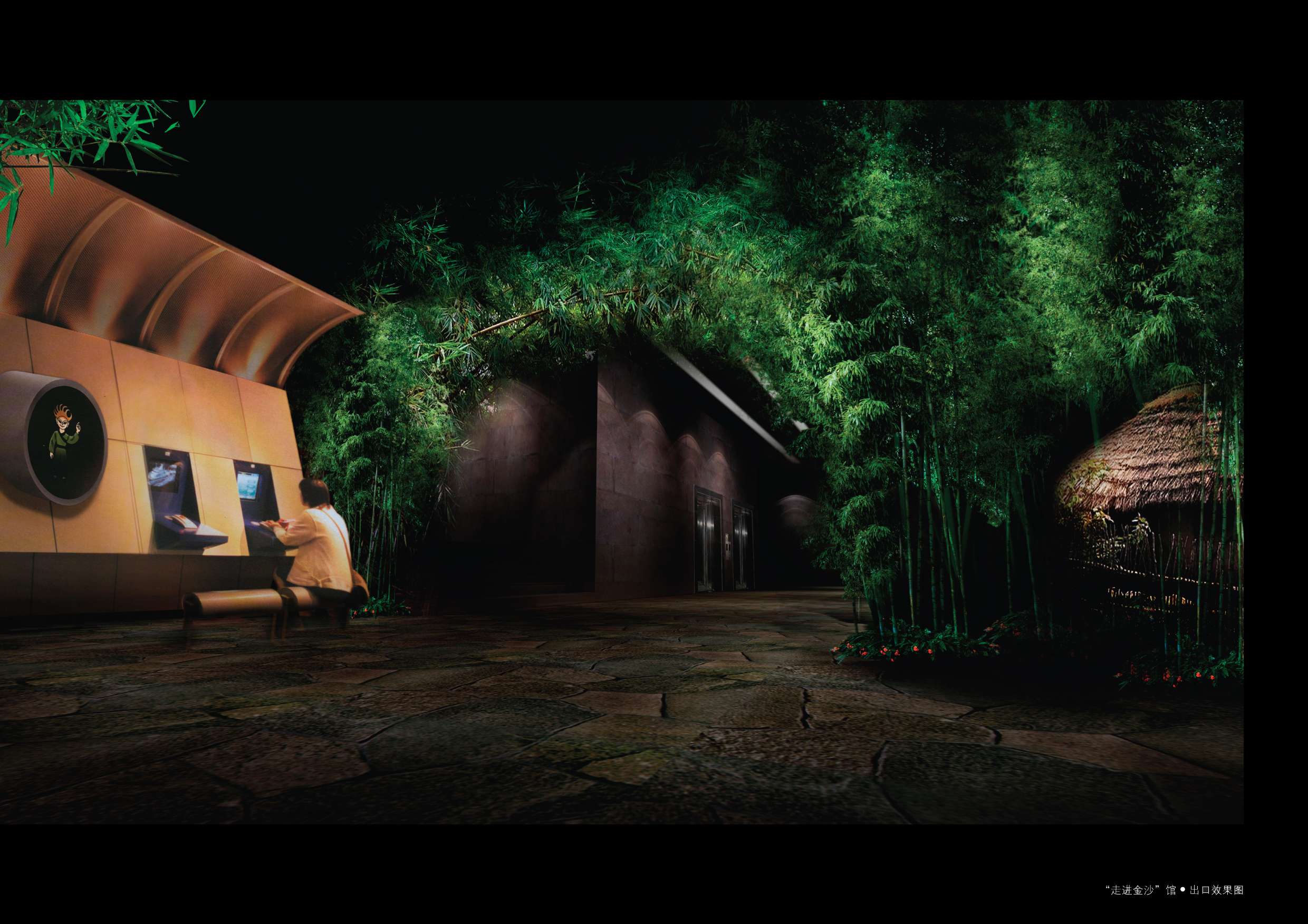 方案 金沙遗址博物馆（雅弘）-14